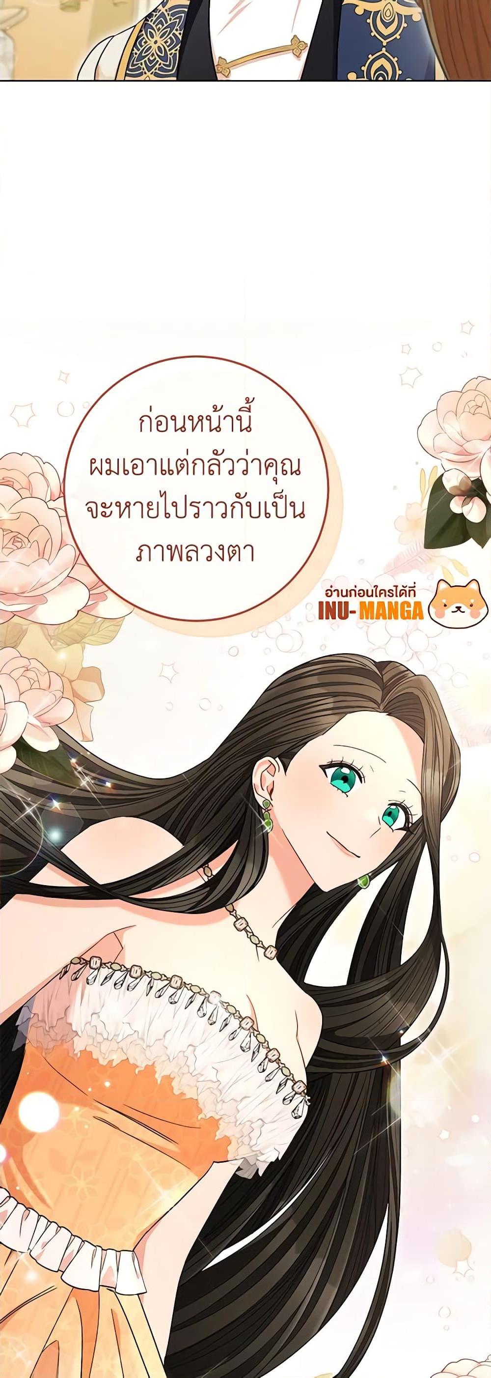 Manga-lc-com อ่านมังงะ อ่านการ์ตูน ออนไลน์ ฟรี One Pair Lady ตอนที่ 1 2 3 4 5 6 7 8 9 10 11 12 13 14 ฟรี ไม่มีโฆษณา Manga-lc - อ่าน มังงะ อ่าน การ์ตูน ออนไลน์ อ่านมังงะ ฟรี