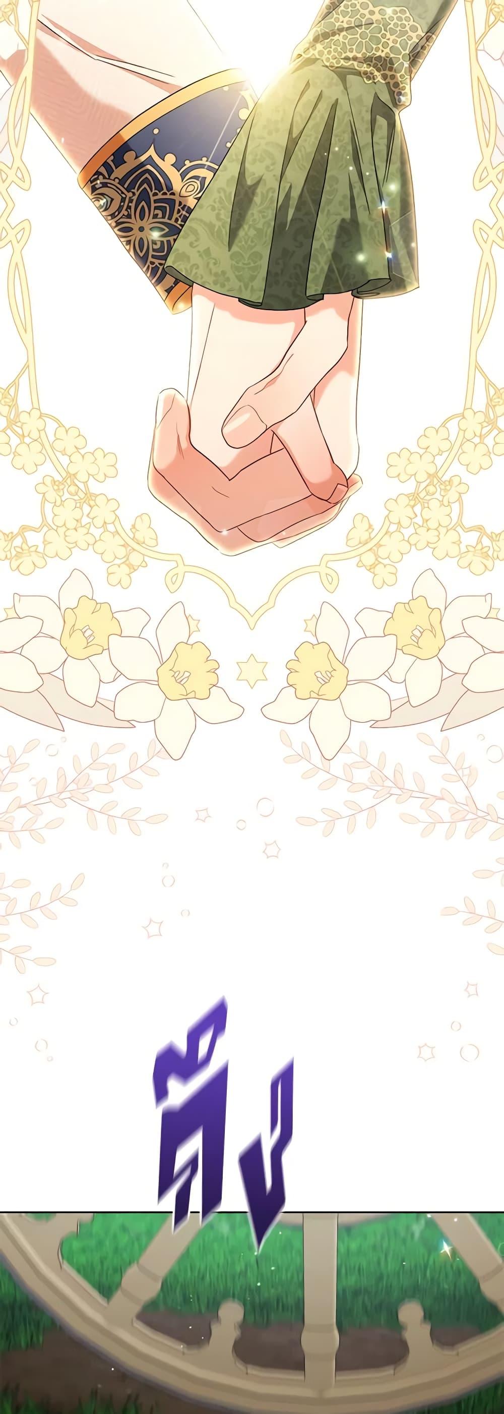 Manga-lc-com อ่านมังงะ อ่านการ์ตูน ออนไลน์ ฟรี One Pair Lady ตอนที่ 1 2 3 4 5 6 7 8 9 10 11 12 13 14 ฟรี ไม่มีโฆษณา Manga-lc - อ่าน มังงะ อ่าน การ์ตูน ออนไลน์ อ่านมังงะ ฟรี