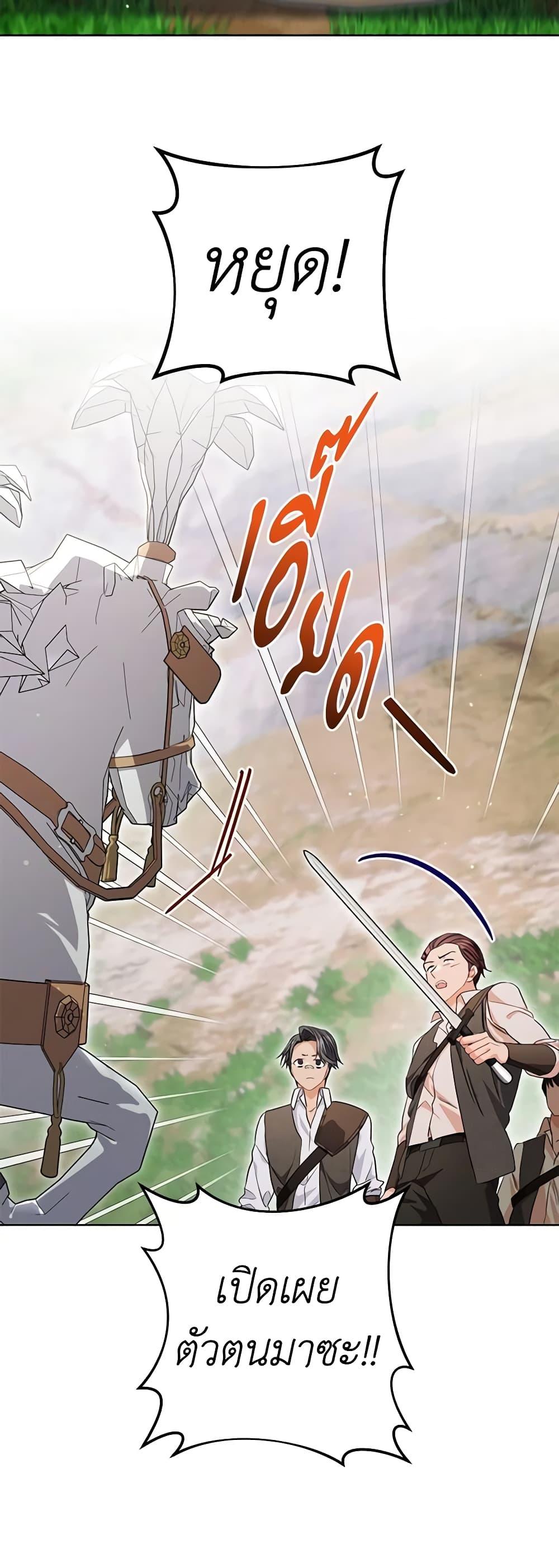 Manga-lc-com อ่านมังงะ อ่านการ์ตูน ออนไลน์ ฟรี One Pair Lady ตอนที่ 1 2 3 4 5 6 7 8 9 10 11 12 13 14 ฟรี ไม่มีโฆษณา Manga-lc - อ่าน มังงะ อ่าน การ์ตูน ออนไลน์ อ่านมังงะ ฟรี