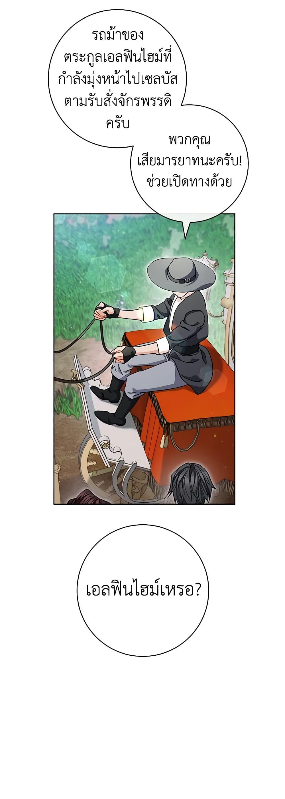 Manga-lc-com อ่านมังงะ อ่านการ์ตูน ออนไลน์ ฟรี One Pair Lady ตอนที่ 1 2 3 4 5 6 7 8 9 10 11 12 13 14 ฟรี ไม่มีโฆษณา Manga-lc - อ่าน มังงะ อ่าน การ์ตูน ออนไลน์ อ่านมังงะ ฟรี