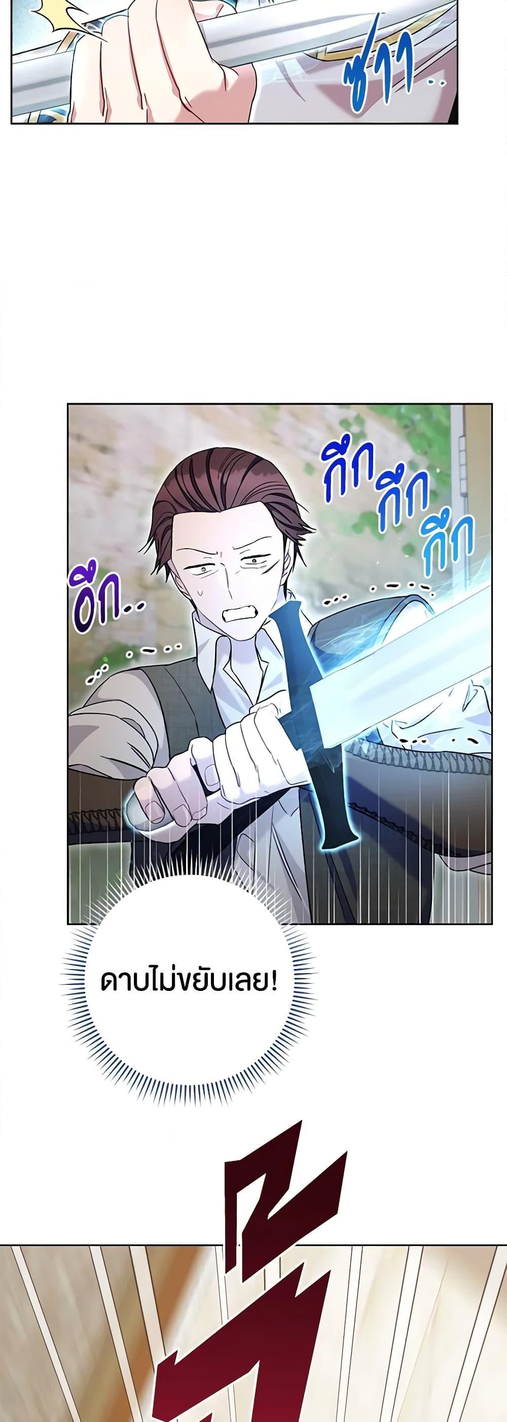 Manga-lc-com อ่านมังงะ อ่านการ์ตูน ออนไลน์ ฟรี One Pair Lady ตอนที่ 1 2 3 4 5 6 7 8 9 10 11 12 13 14 ฟรี ไม่มีโฆษณา Manga-lc - อ่าน มังงะ อ่าน การ์ตูน ออนไลน์ อ่านมังงะ ฟรี