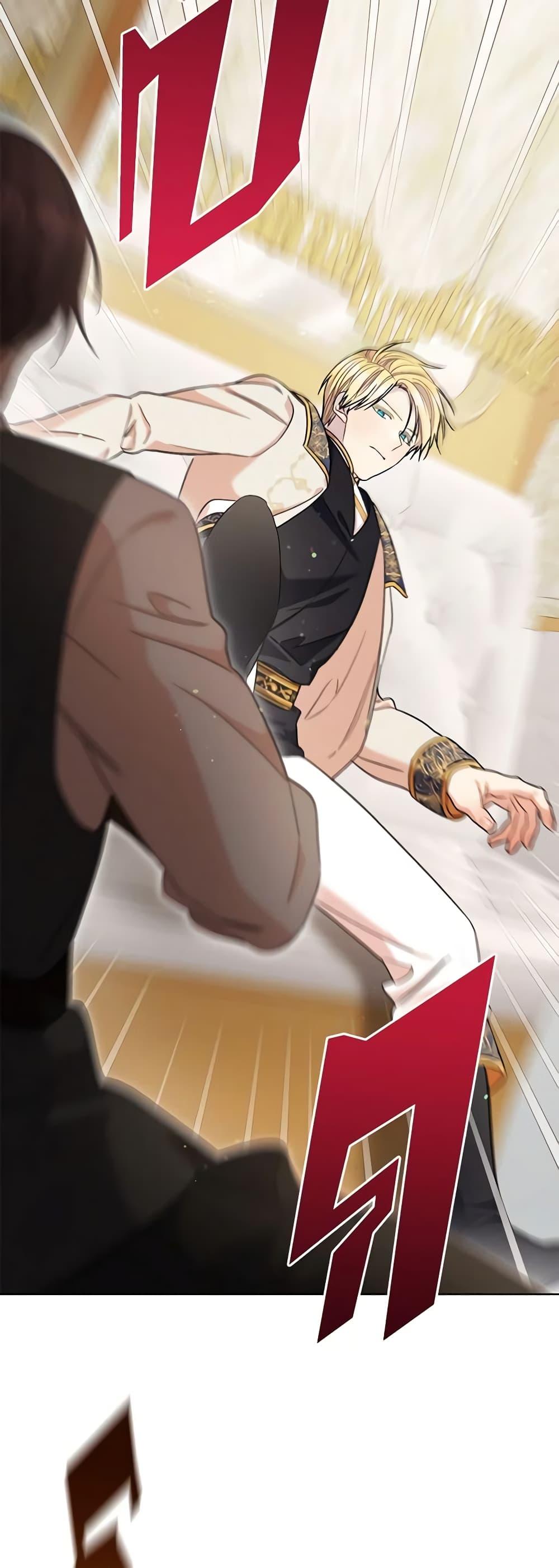 Manga-lc-com อ่านมังงะ อ่านการ์ตูน ออนไลน์ ฟรี One Pair Lady ตอนที่ 1 2 3 4 5 6 7 8 9 10 11 12 13 14 ฟรี ไม่มีโฆษณา Manga-lc - อ่าน มังงะ อ่าน การ์ตูน ออนไลน์ อ่านมังงะ ฟรี