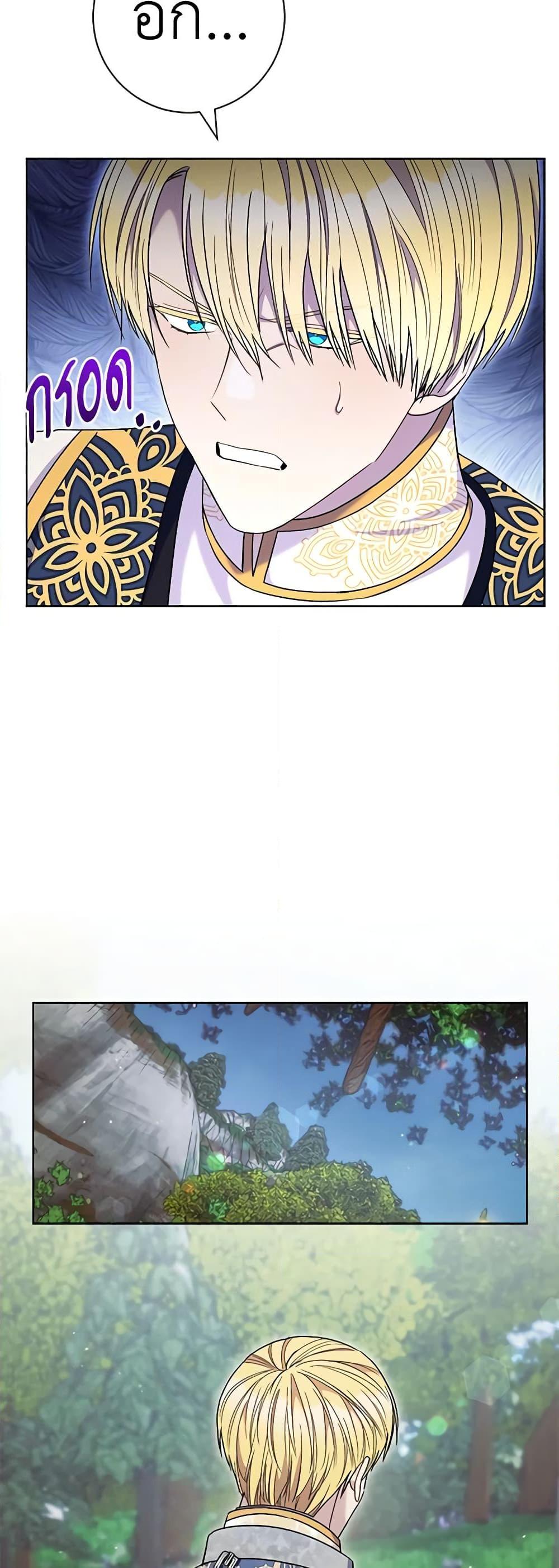 Manga-lc-com อ่านมังงะ อ่านการ์ตูน ออนไลน์ ฟรี One Pair Lady ตอนที่ 1 2 3 4 5 6 7 8 9 10 11 12 13 14 ฟรี ไม่มีโฆษณา Manga-lc - อ่าน มังงะ อ่าน การ์ตูน ออนไลน์ อ่านมังงะ ฟรี