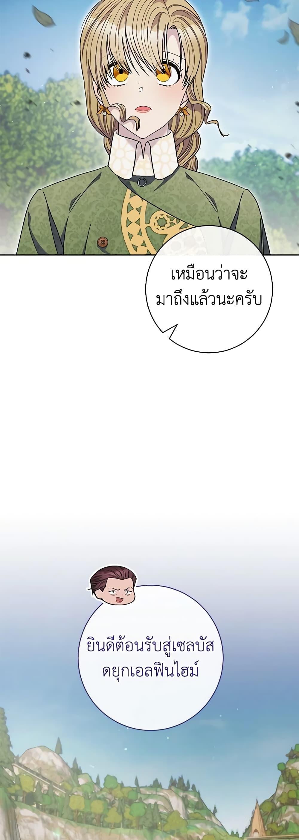 Manga-lc-com อ่านมังงะ อ่านการ์ตูน ออนไลน์ ฟรี One Pair Lady ตอนที่ 1 2 3 4 5 6 7 8 9 10 11 12 13 14 ฟรี ไม่มีโฆษณา Manga-lc - อ่าน มังงะ อ่าน การ์ตูน ออนไลน์ อ่านมังงะ ฟรี