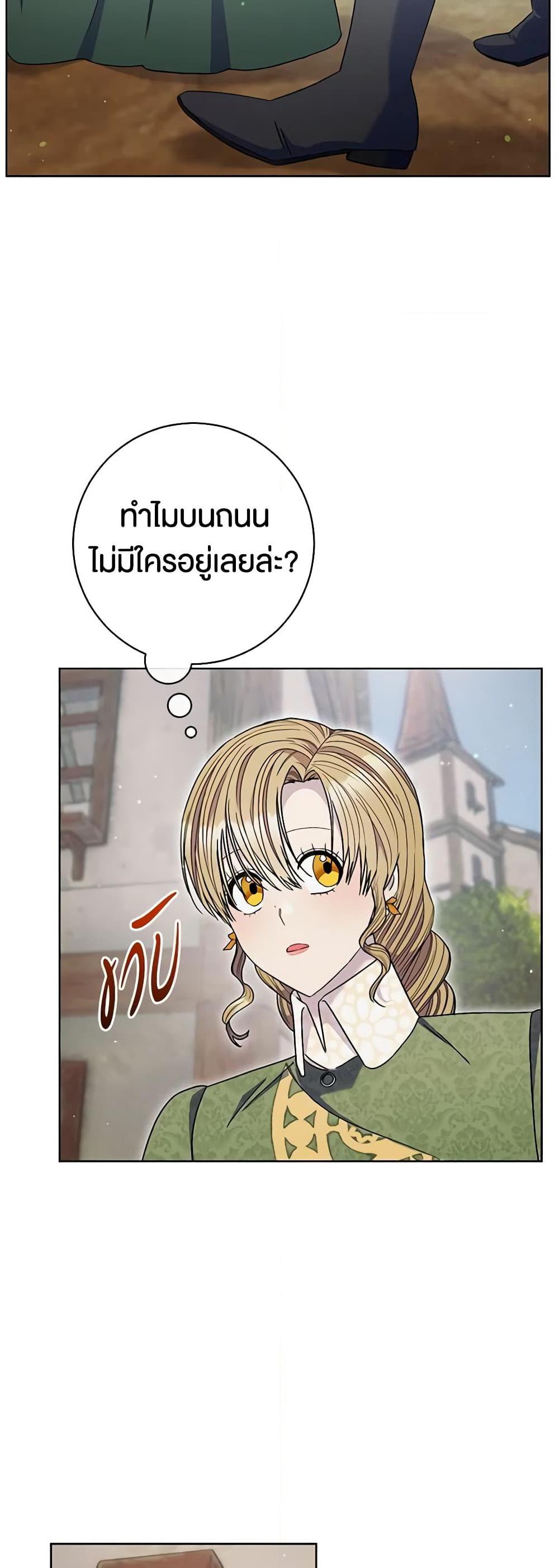 Manga-lc-com อ่านมังงะ อ่านการ์ตูน ออนไลน์ ฟรี One Pair Lady ตอนที่ 1 2 3 4 5 6 7 8 9 10 11 12 13 14 ฟรี ไม่มีโฆษณา Manga-lc - อ่าน มังงะ อ่าน การ์ตูน ออนไลน์ อ่านมังงะ ฟรี