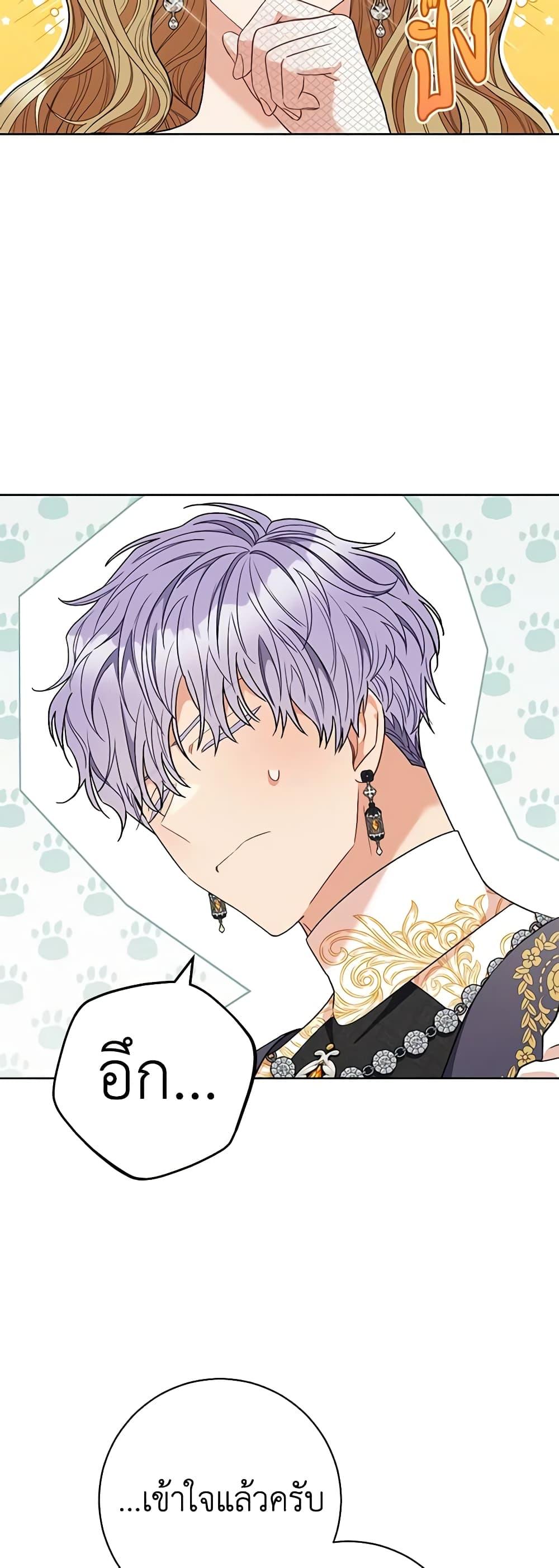Manga-lc-com อ่านมังงะ อ่านการ์ตูน ออนไลน์ ฟรี One Pair Lady ตอนที่ 1 2 3 4 5 6 7 8 9 10 11 12 13 14 ฟรี ไม่มีโฆษณา Manga-lc - อ่าน มังงะ อ่าน การ์ตูน ออนไลน์ อ่านมังงะ ฟรี