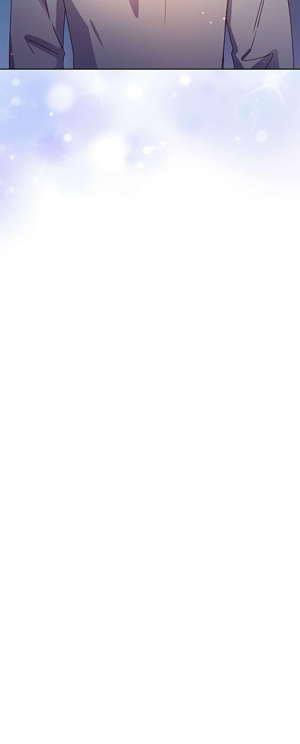 Manga-lc-com อ่านมังงะ อ่านการ์ตูน ออนไลน์ ฟรี All About the Duke ตอนที่ 1 2 3 4 5 6 7 8 9 10 11 12 13 14 ฟรี ไม่มีโฆษณา Manga-lc - อ่าน มังงะ อ่าน การ์ตูน ออนไลน์ อ่านมังงะ ฟรี