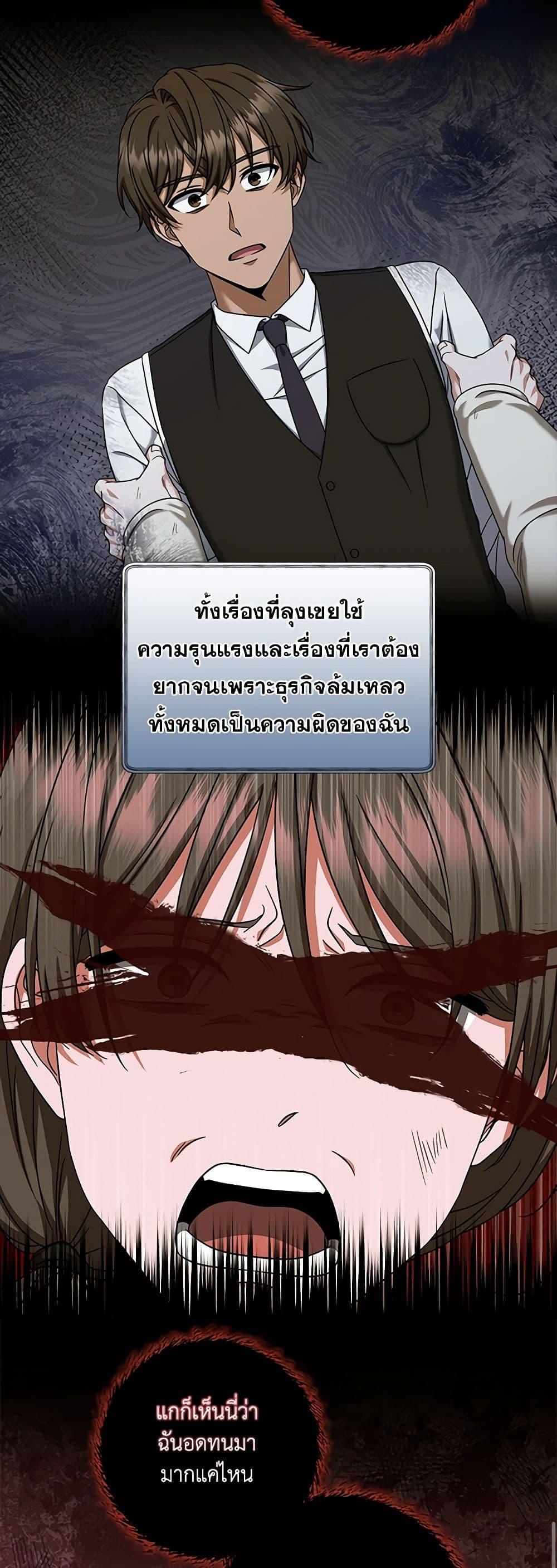 Manga-lc-com อ่านมังงะ อ่านการ์ตูน ออนไลน์ ฟรี Welcome to Dungeon Hotel ตอนที่ 1 2 3 4 5 6 7 8 9 10 11 12 13 14 ฟรี ไม่มีโฆษณา Manga-lc - อ่าน มังงะ อ่าน การ์ตูน ออนไลน์ อ่านมังงะ ฟรี