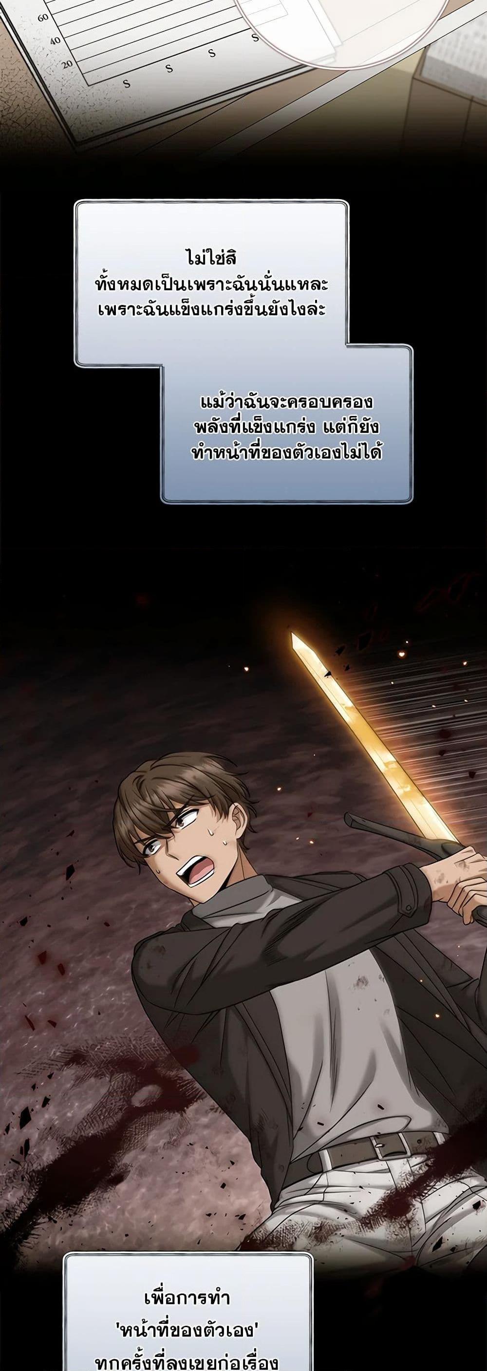 Manga-lc-com อ่านมังงะ อ่านการ์ตูน ออนไลน์ ฟรี Welcome to Dungeon Hotel ตอนที่ 1 2 3 4 5 6 7 8 9 10 11 12 13 14 ฟรี ไม่มีโฆษณา Manga-lc - อ่าน มังงะ อ่าน การ์ตูน ออนไลน์ อ่านมังงะ ฟรี