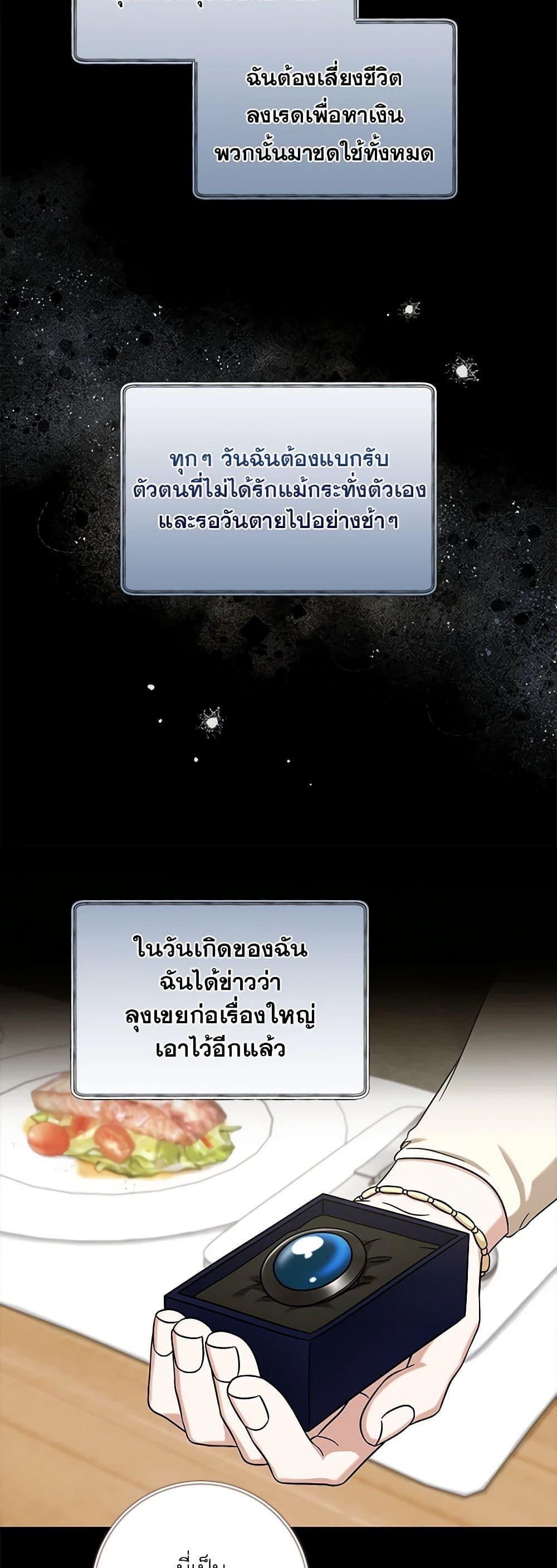 Manga-lc-com อ่านมังงะ อ่านการ์ตูน ออนไลน์ ฟรี Welcome to Dungeon Hotel ตอนที่ 1 2 3 4 5 6 7 8 9 10 11 12 13 14 ฟรี ไม่มีโฆษณา Manga-lc - อ่าน มังงะ อ่าน การ์ตูน ออนไลน์ อ่านมังงะ ฟรี