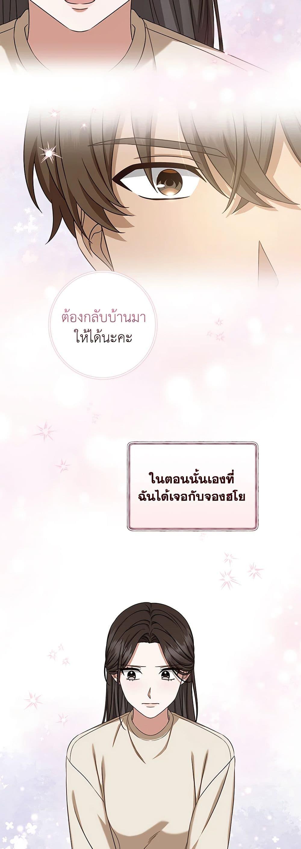 Manga-lc-com อ่านมังงะ อ่านการ์ตูน ออนไลน์ ฟรี Welcome to Dungeon Hotel ตอนที่ 1 2 3 4 5 6 7 8 9 10 11 12 13 14 ฟรี ไม่มีโฆษณา Manga-lc - อ่าน มังงะ อ่าน การ์ตูน ออนไลน์ อ่านมังงะ ฟรี