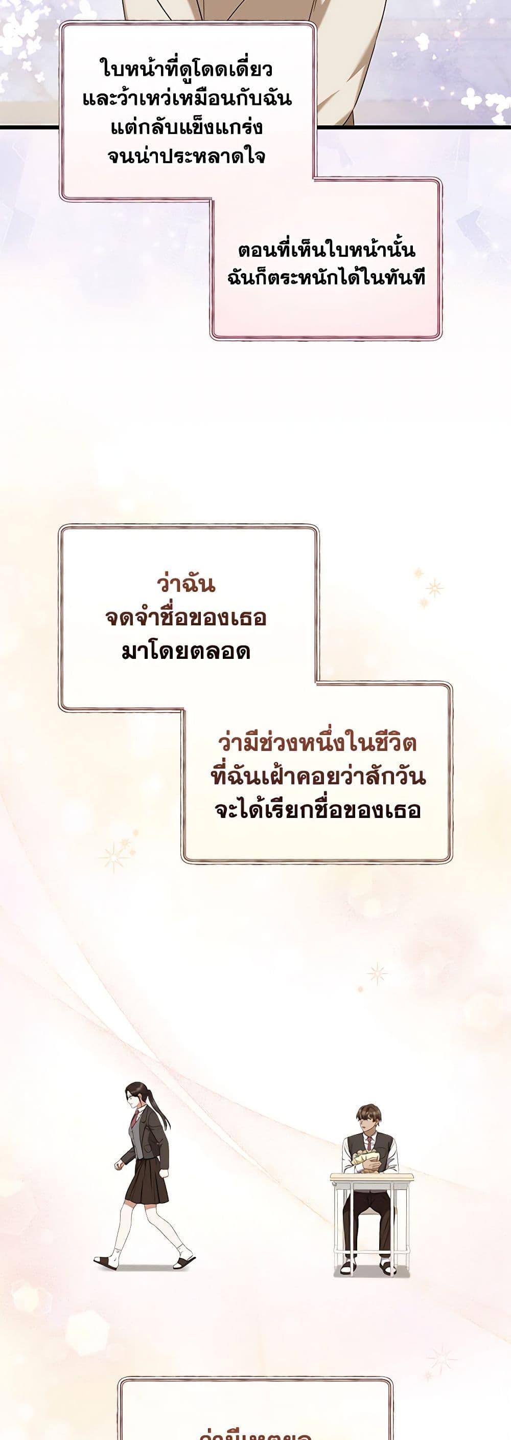 Manga-lc-com อ่านมังงะ อ่านการ์ตูน ออนไลน์ ฟรี Welcome to Dungeon Hotel ตอนที่ 1 2 3 4 5 6 7 8 9 10 11 12 13 14 ฟรี ไม่มีโฆษณา Manga-lc - อ่าน มังงะ อ่าน การ์ตูน ออนไลน์ อ่านมังงะ ฟรี