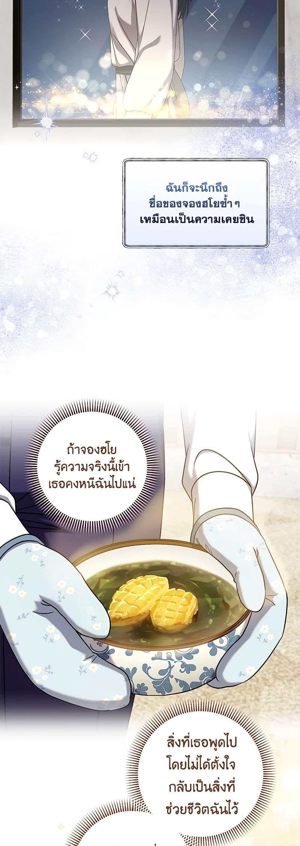 Manga-lc-com อ่านมังงะ อ่านการ์ตูน ออนไลน์ ฟรี Welcome to Dungeon Hotel ตอนที่ 1 2 3 4 5 6 7 8 9 10 11 12 13 14 ฟรี ไม่มีโฆษณา Manga-lc - อ่าน มังงะ อ่าน การ์ตูน ออนไลน์ อ่านมังงะ ฟรี
