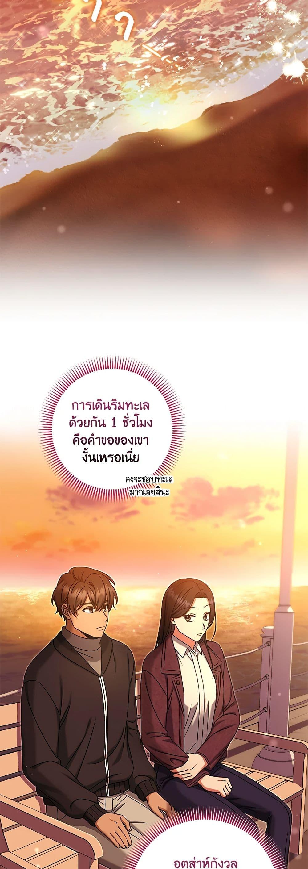 Manga-lc-com อ่านมังงะ อ่านการ์ตูน ออนไลน์ ฟรี Welcome to Dungeon Hotel ตอนที่ 1 2 3 4 5 6 7 8 9 10 11 12 13 14 ฟรี ไม่มีโฆษณา Manga-lc - อ่าน มังงะ อ่าน การ์ตูน ออนไลน์ อ่านมังงะ ฟรี