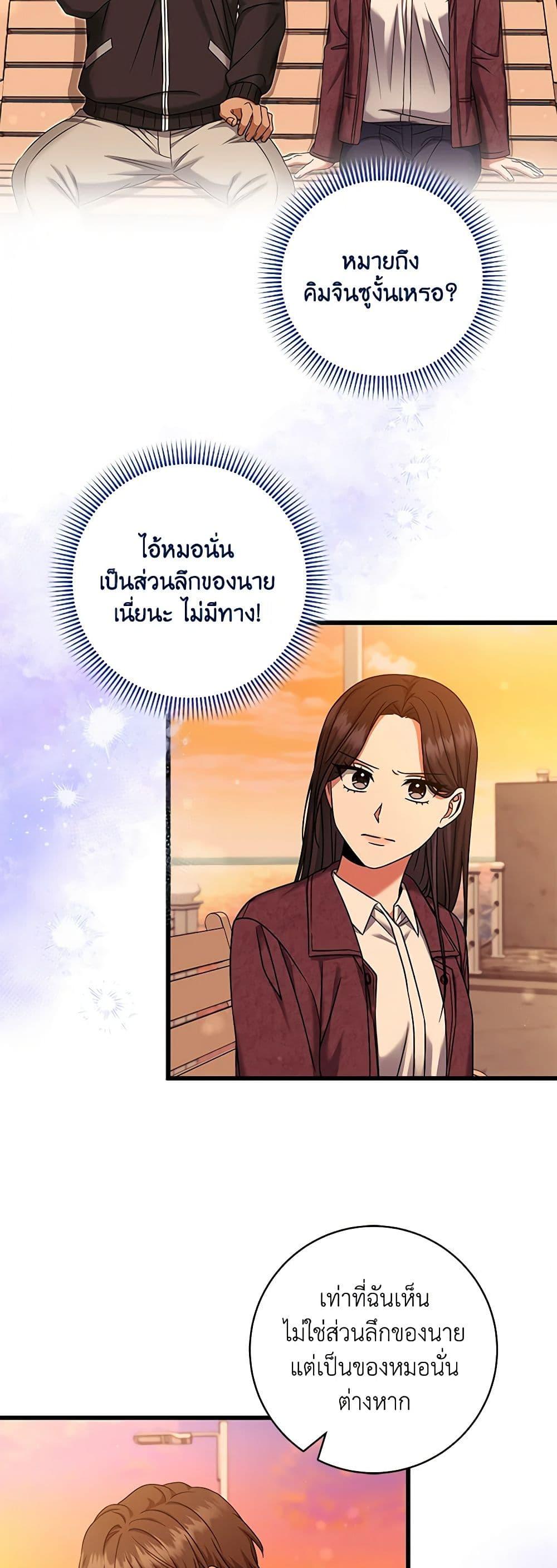 Manga-lc-com อ่านมังงะ อ่านการ์ตูน ออนไลน์ ฟรี Welcome to Dungeon Hotel ตอนที่ 1 2 3 4 5 6 7 8 9 10 11 12 13 14 ฟรี ไม่มีโฆษณา Manga-lc - อ่าน มังงะ อ่าน การ์ตูน ออนไลน์ อ่านมังงะ ฟรี
