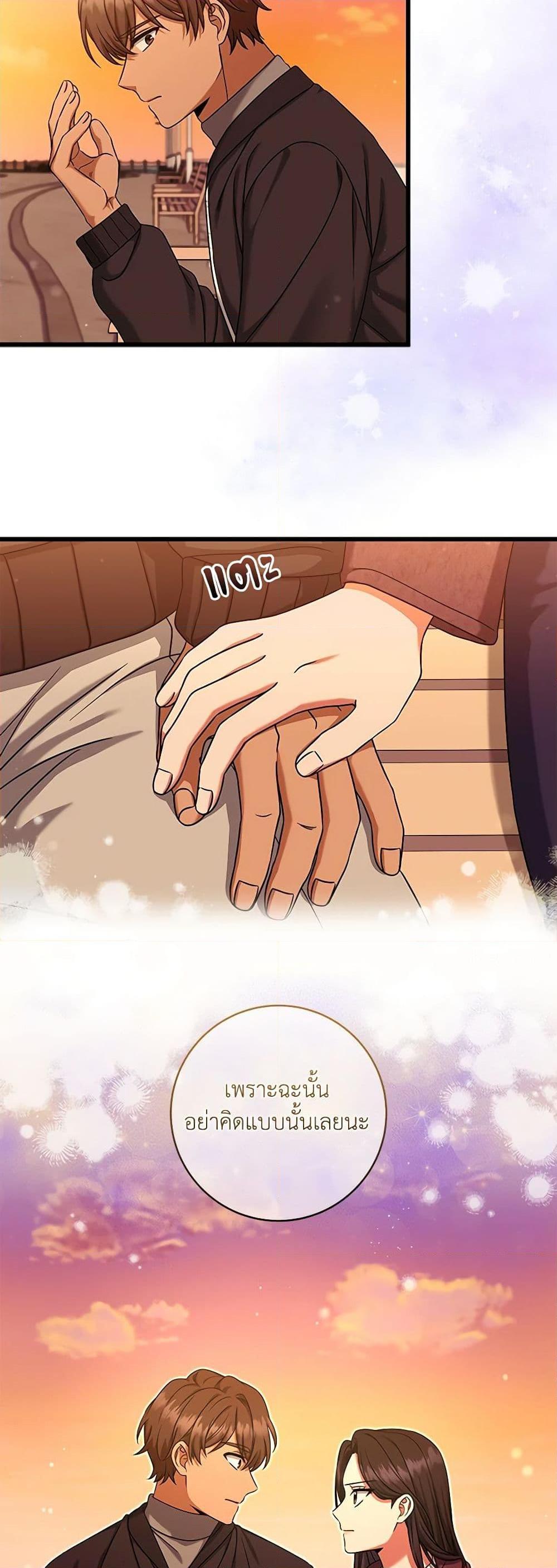 Manga-lc-com อ่านมังงะ อ่านการ์ตูน ออนไลน์ ฟรี Welcome to Dungeon Hotel ตอนที่ 1 2 3 4 5 6 7 8 9 10 11 12 13 14 ฟรี ไม่มีโฆษณา Manga-lc - อ่าน มังงะ อ่าน การ์ตูน ออนไลน์ อ่านมังงะ ฟรี