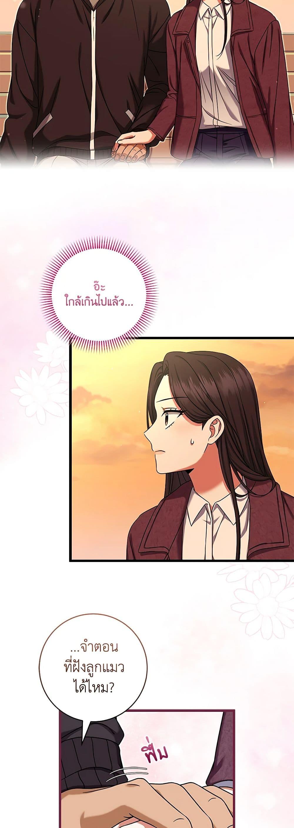Manga-lc-com อ่านมังงะ อ่านการ์ตูน ออนไลน์ ฟรี Welcome to Dungeon Hotel ตอนที่ 1 2 3 4 5 6 7 8 9 10 11 12 13 14 ฟรี ไม่มีโฆษณา Manga-lc - อ่าน มังงะ อ่าน การ์ตูน ออนไลน์ อ่านมังงะ ฟรี