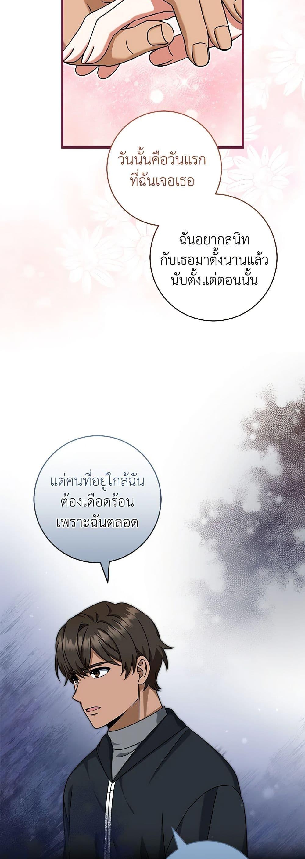 Manga-lc-com อ่านมังงะ อ่านการ์ตูน ออนไลน์ ฟรี Welcome to Dungeon Hotel ตอนที่ 1 2 3 4 5 6 7 8 9 10 11 12 13 14 ฟรี ไม่มีโฆษณา Manga-lc - อ่าน มังงะ อ่าน การ์ตูน ออนไลน์ อ่านมังงะ ฟรี