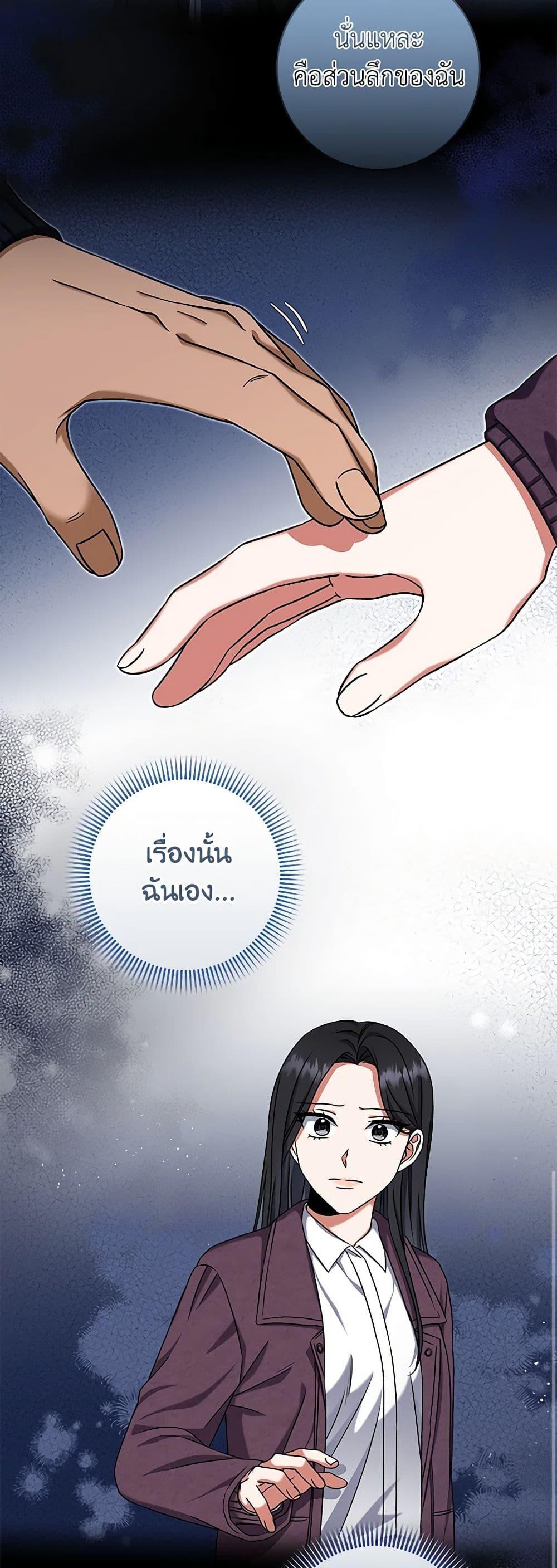 Manga-lc-com อ่านมังงะ อ่านการ์ตูน ออนไลน์ ฟรี Welcome to Dungeon Hotel ตอนที่ 1 2 3 4 5 6 7 8 9 10 11 12 13 14 ฟรี ไม่มีโฆษณา Manga-lc - อ่าน มังงะ อ่าน การ์ตูน ออนไลน์ อ่านมังงะ ฟรี