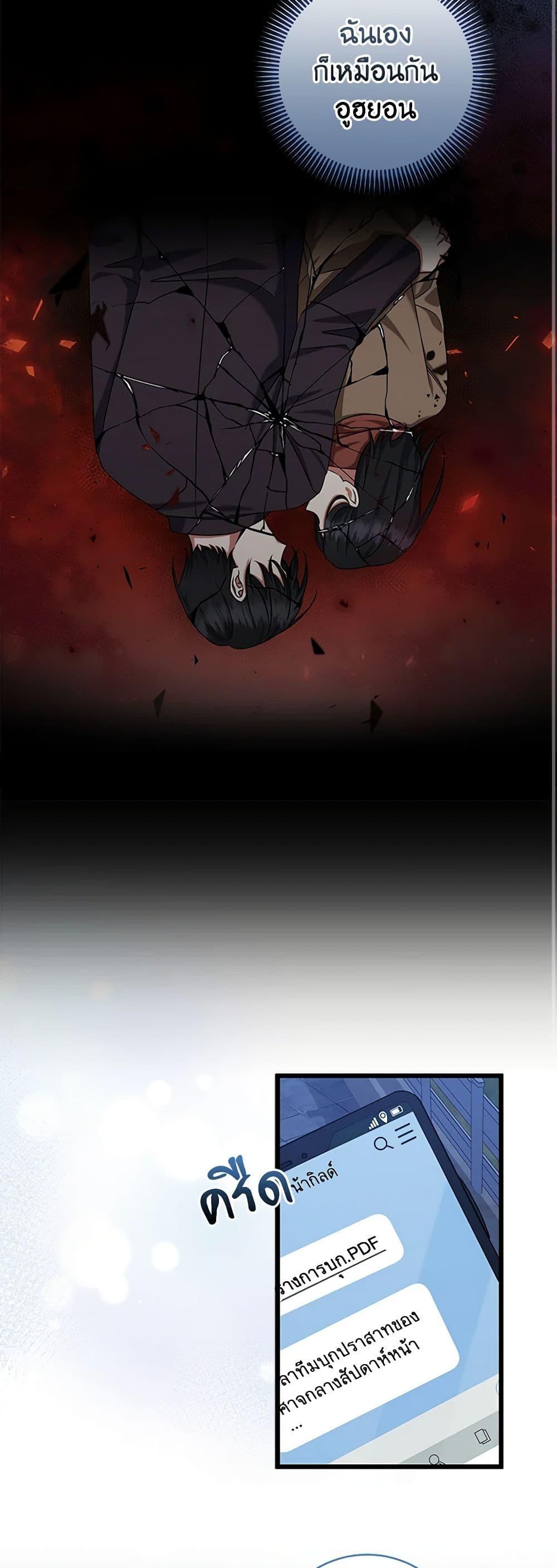 Manga-lc-com อ่านมังงะ อ่านการ์ตูน ออนไลน์ ฟรี Welcome to Dungeon Hotel ตอนที่ 1 2 3 4 5 6 7 8 9 10 11 12 13 14 ฟรี ไม่มีโฆษณา Manga-lc - อ่าน มังงะ อ่าน การ์ตูน ออนไลน์ อ่านมังงะ ฟรี