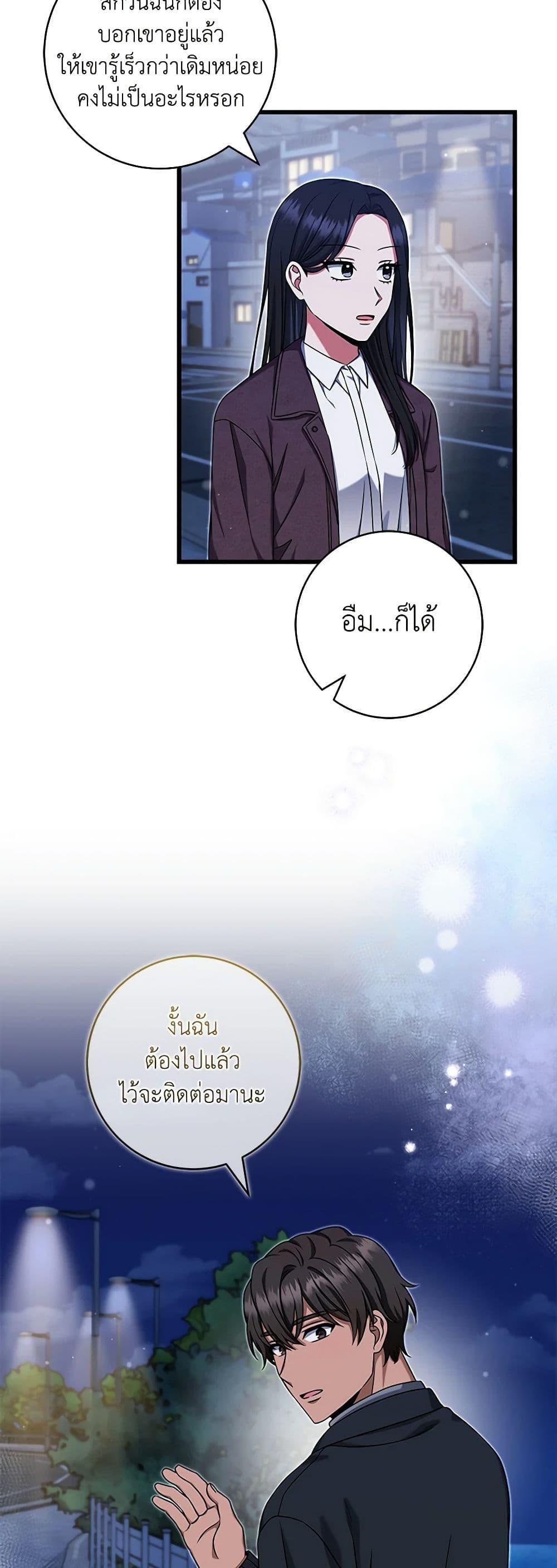 Manga-lc-com อ่านมังงะ อ่านการ์ตูน ออนไลน์ ฟรี Welcome to Dungeon Hotel ตอนที่ 1 2 3 4 5 6 7 8 9 10 11 12 13 14 ฟรี ไม่มีโฆษณา Manga-lc - อ่าน มังงะ อ่าน การ์ตูน ออนไลน์ อ่านมังงะ ฟรี