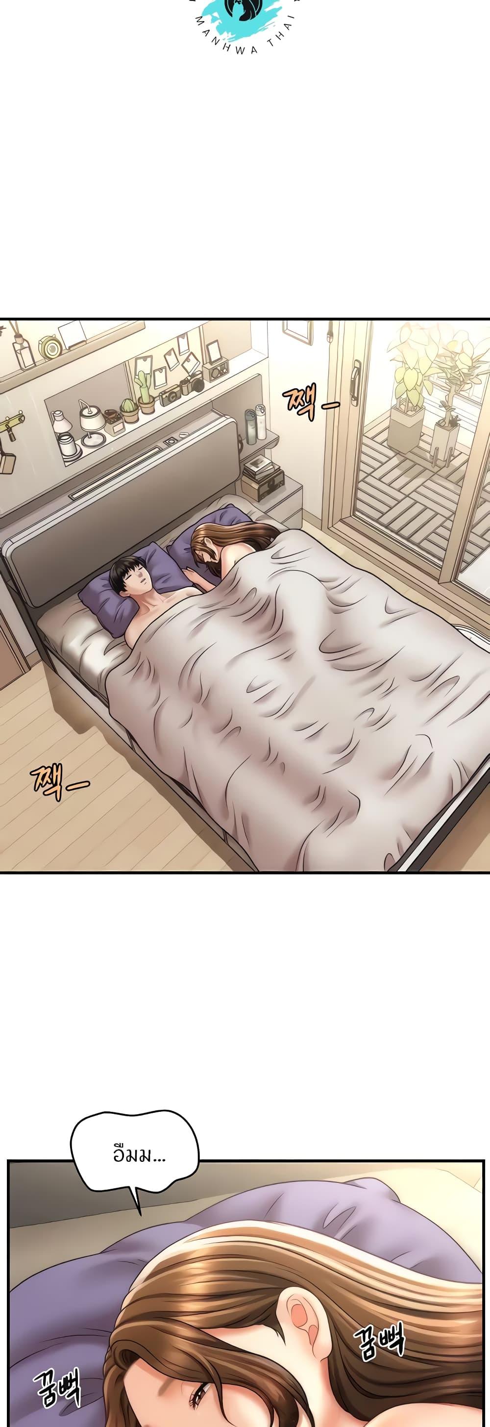 Doujin-Lc- อ่าน โดจิน มังฮวา เกาหลี ญี่ปุ่น จีน แปลไทย How to Conquer Women with Hypnosis ตอนที่ 1 2 3 4 5 6 7 8 9 10 11 12 13 14 ฟรี ไม่มีโฆษณา อ่าน โดจิน Manhwa เกาหลี ญี่ปุ่น จีน เรามีครบ คัดมาให้เน้นๆ โดจิน 18+ รับประกันความฟินโดย  Doujin Lc