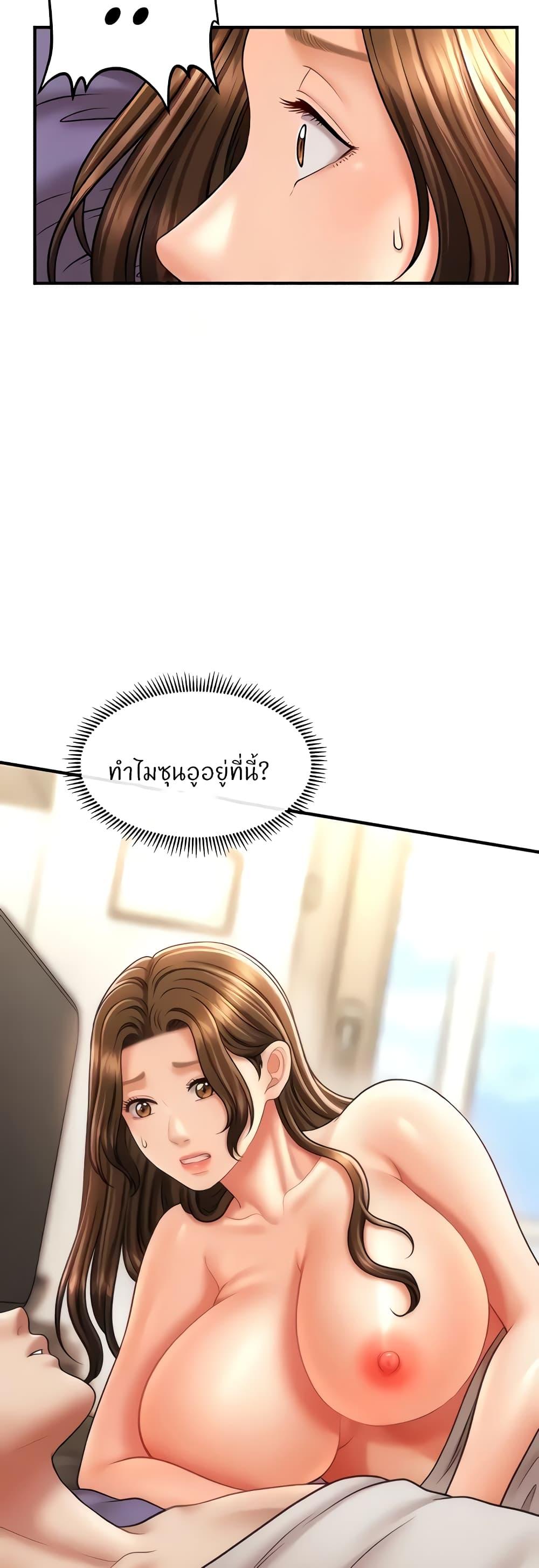 Doujin-Lc- อ่าน โดจิน มังฮวา เกาหลี ญี่ปุ่น จีน แปลไทย How to Conquer Women with Hypnosis ตอนที่ 1 2 3 4 5 6 7 8 9 10 11 12 13 14 ฟรี ไม่มีโฆษณา อ่าน โดจิน Manhwa เกาหลี ญี่ปุ่น จีน เรามีครบ คัดมาให้เน้นๆ โดจิน 18+ รับประกันความฟินโดย  Doujin Lc