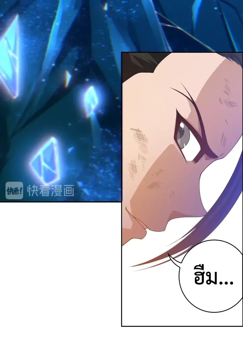 Manga-lc-com อ่านมังงะ อ่านการ์ตูน ออนไลน์ ฟรี ULTIMATE SOLDIER ตอนที่ 1 2 3 4 5 6 7 8 9 10 11 12 13 14 ฟรี ไม่มีโฆษณา Manga-lc - อ่าน มังงะ อ่าน การ์ตูน ออนไลน์ อ่านมังงะ ฟรี