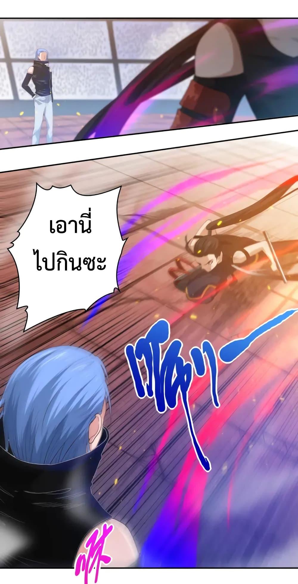 Manga-lc-com อ่านมังงะ อ่านการ์ตูน ออนไลน์ ฟรี ULTIMATE SOLDIER ตอนที่ 1 2 3 4 5 6 7 8 9 10 11 12 13 14 ฟรี ไม่มีโฆษณา Manga-lc - อ่าน มังงะ อ่าน การ์ตูน ออนไลน์ อ่านมังงะ ฟรี