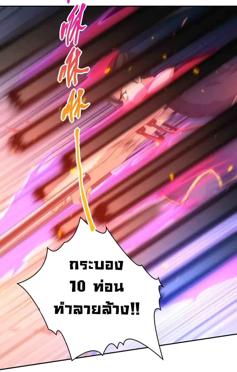 Manga-lc-com อ่านมังงะ อ่านการ์ตูน ออนไลน์ ฟรี ULTIMATE SOLDIER ตอนที่ 1 2 3 4 5 6 7 8 9 10 11 12 13 14 ฟรี ไม่มีโฆษณา Manga-lc - อ่าน มังงะ อ่าน การ์ตูน ออนไลน์ อ่านมังงะ ฟรี