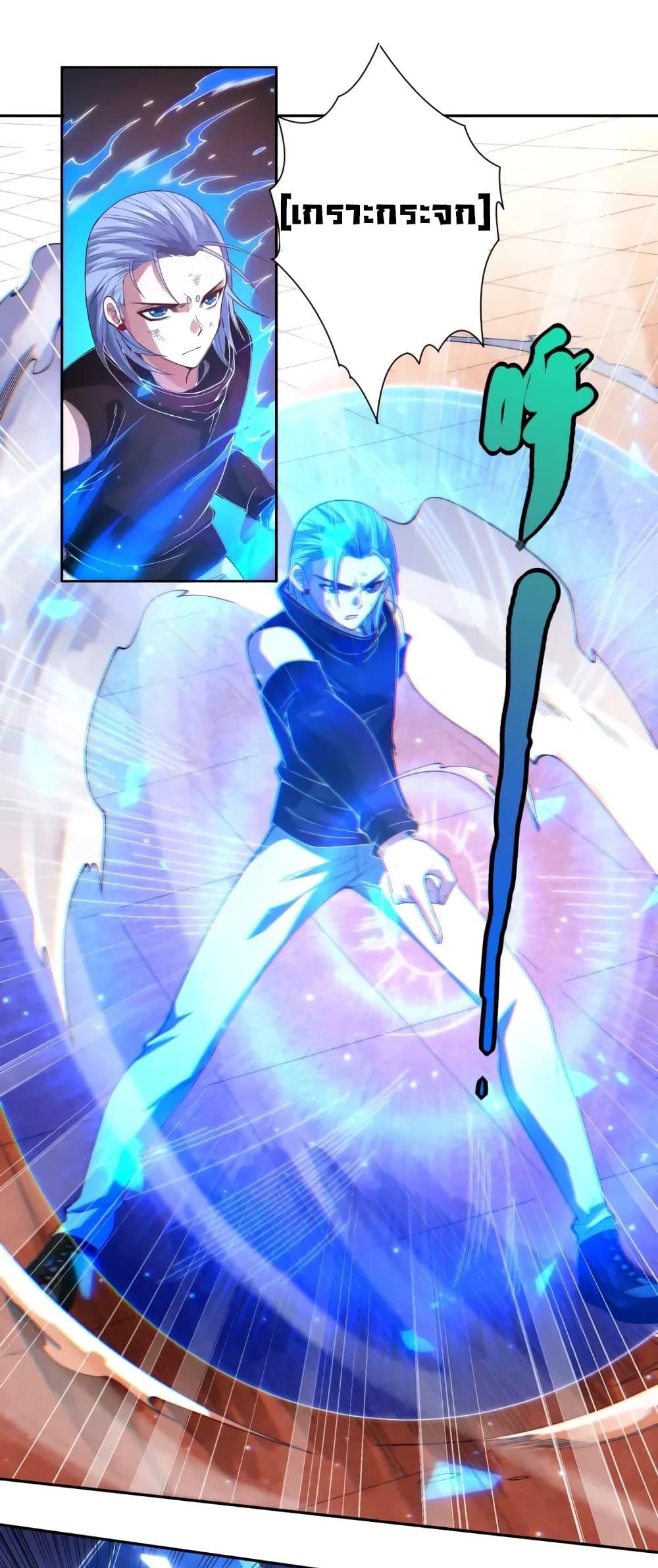 Manga-lc-com อ่านมังงะ อ่านการ์ตูน ออนไลน์ ฟรี ULTIMATE SOLDIER ตอนที่ 1 2 3 4 5 6 7 8 9 10 11 12 13 14 ฟรี ไม่มีโฆษณา Manga-lc - อ่าน มังงะ อ่าน การ์ตูน ออนไลน์ อ่านมังงะ ฟรี