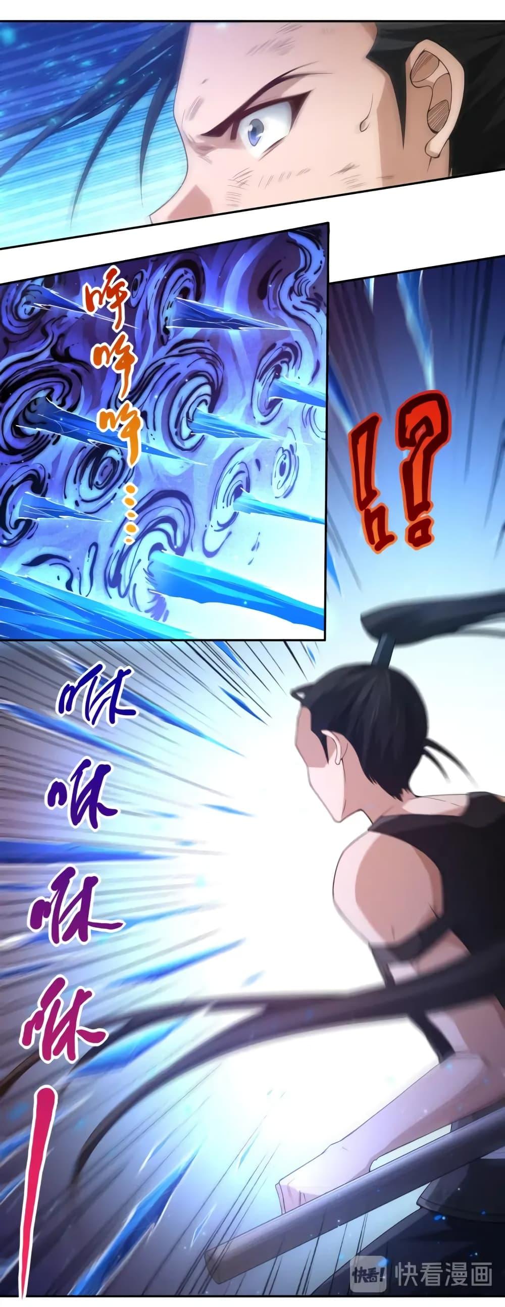 Manga-lc-com อ่านมังงะ อ่านการ์ตูน ออนไลน์ ฟรี ULTIMATE SOLDIER ตอนที่ 1 2 3 4 5 6 7 8 9 10 11 12 13 14 ฟรี ไม่มีโฆษณา Manga-lc - อ่าน มังงะ อ่าน การ์ตูน ออนไลน์ อ่านมังงะ ฟรี