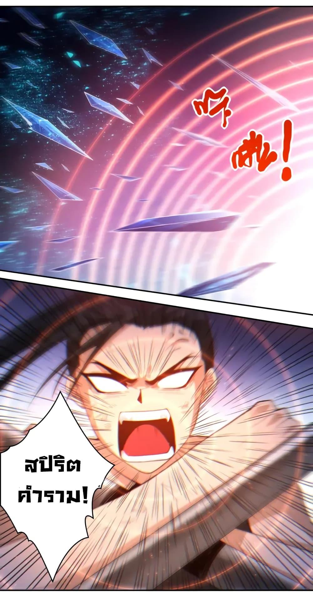 Manga-lc-com อ่านมังงะ อ่านการ์ตูน ออนไลน์ ฟรี ULTIMATE SOLDIER ตอนที่ 1 2 3 4 5 6 7 8 9 10 11 12 13 14 ฟรี ไม่มีโฆษณา Manga-lc - อ่าน มังงะ อ่าน การ์ตูน ออนไลน์ อ่านมังงะ ฟรี