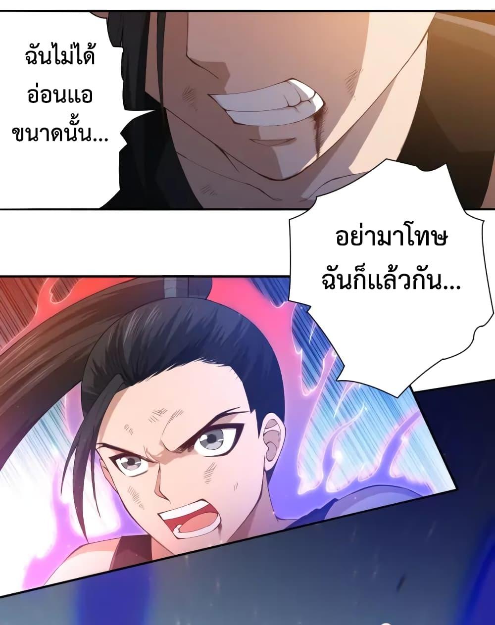 Manga-lc-com อ่านมังงะ อ่านการ์ตูน ออนไลน์ ฟรี ULTIMATE SOLDIER ตอนที่ 1 2 3 4 5 6 7 8 9 10 11 12 13 14 ฟรี ไม่มีโฆษณา Manga-lc - อ่าน มังงะ อ่าน การ์ตูน ออนไลน์ อ่านมังงะ ฟรี