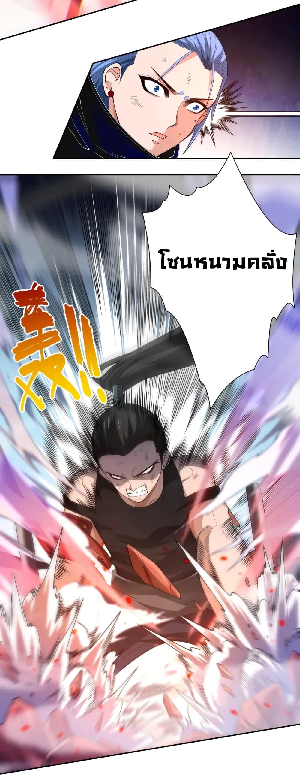 Manga-lc-com อ่านมังงะ อ่านการ์ตูน ออนไลน์ ฟรี ULTIMATE SOLDIER ตอนที่ 1 2 3 4 5 6 7 8 9 10 11 12 13 14 ฟรี ไม่มีโฆษณา Manga-lc - อ่าน มังงะ อ่าน การ์ตูน ออนไลน์ อ่านมังงะ ฟรี