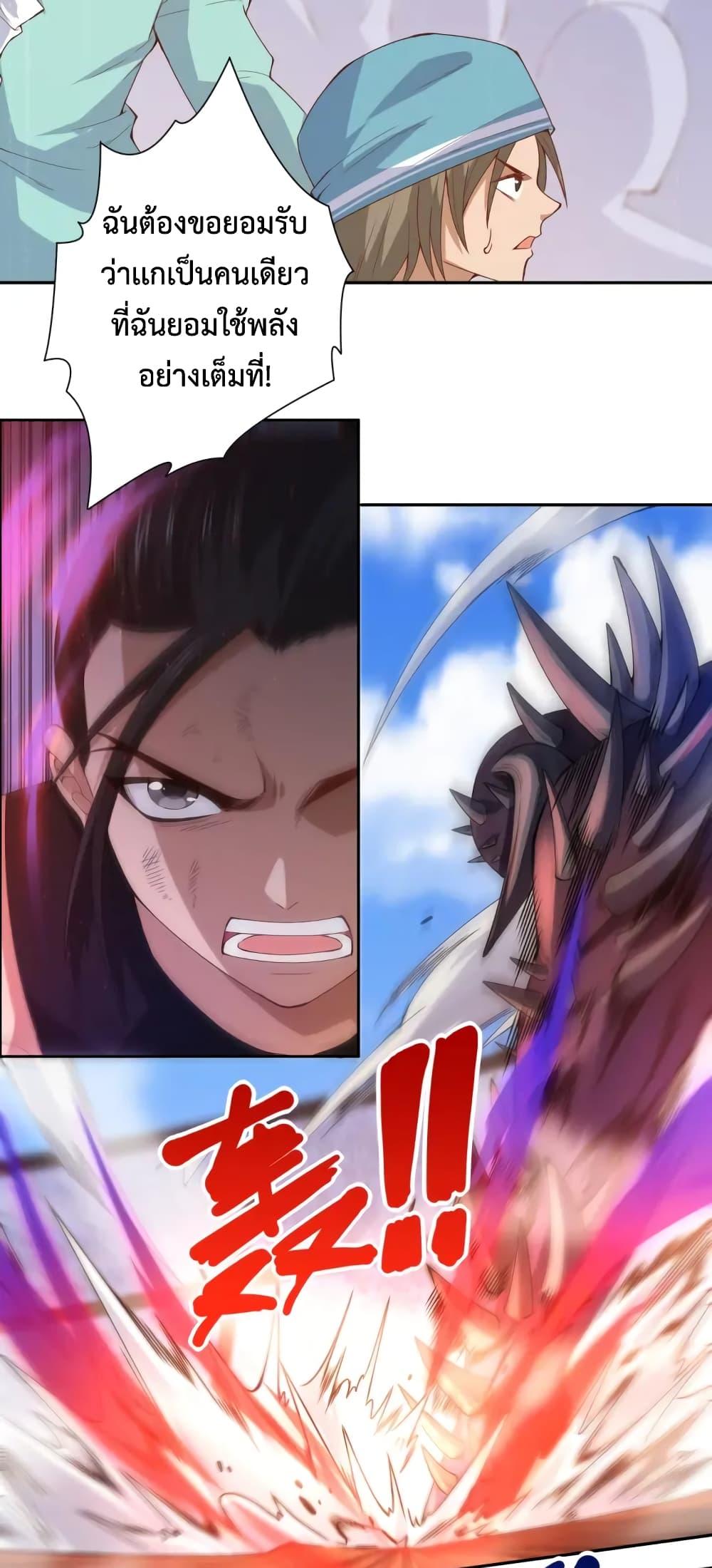 Manga-lc-com อ่านมังงะ อ่านการ์ตูน ออนไลน์ ฟรี ULTIMATE SOLDIER ตอนที่ 1 2 3 4 5 6 7 8 9 10 11 12 13 14 ฟรี ไม่มีโฆษณา Manga-lc - อ่าน มังงะ อ่าน การ์ตูน ออนไลน์ อ่านมังงะ ฟรี