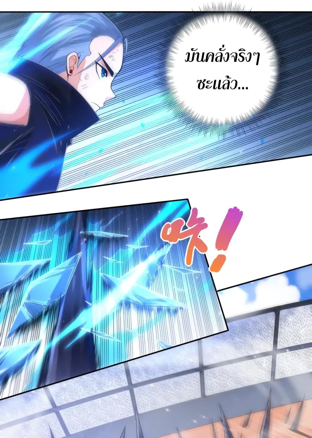 Manga-lc-com อ่านมังงะ อ่านการ์ตูน ออนไลน์ ฟรี ULTIMATE SOLDIER ตอนที่ 1 2 3 4 5 6 7 8 9 10 11 12 13 14 ฟรี ไม่มีโฆษณา Manga-lc - อ่าน มังงะ อ่าน การ์ตูน ออนไลน์ อ่านมังงะ ฟรี