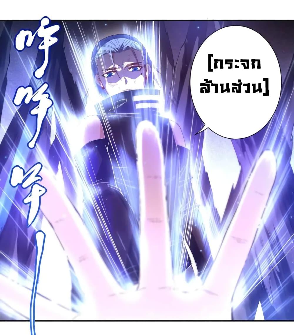 Manga-lc-com อ่านมังงะ อ่านการ์ตูน ออนไลน์ ฟรี ULTIMATE SOLDIER ตอนที่ 1 2 3 4 5 6 7 8 9 10 11 12 13 14 ฟรี ไม่มีโฆษณา Manga-lc - อ่าน มังงะ อ่าน การ์ตูน ออนไลน์ อ่านมังงะ ฟรี