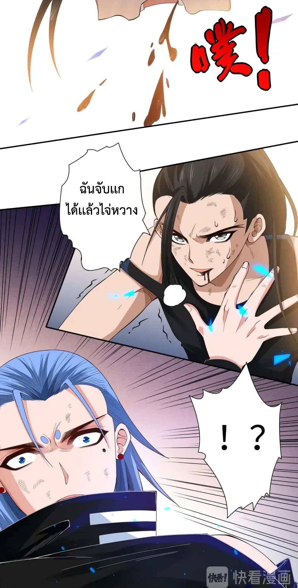 Manga-lc-com อ่านมังงะ อ่านการ์ตูน ออนไลน์ ฟรี ULTIMATE SOLDIER ตอนที่ 1 2 3 4 5 6 7 8 9 10 11 12 13 14 ฟรี ไม่มีโฆษณา Manga-lc - อ่าน มังงะ อ่าน การ์ตูน ออนไลน์ อ่านมังงะ ฟรี