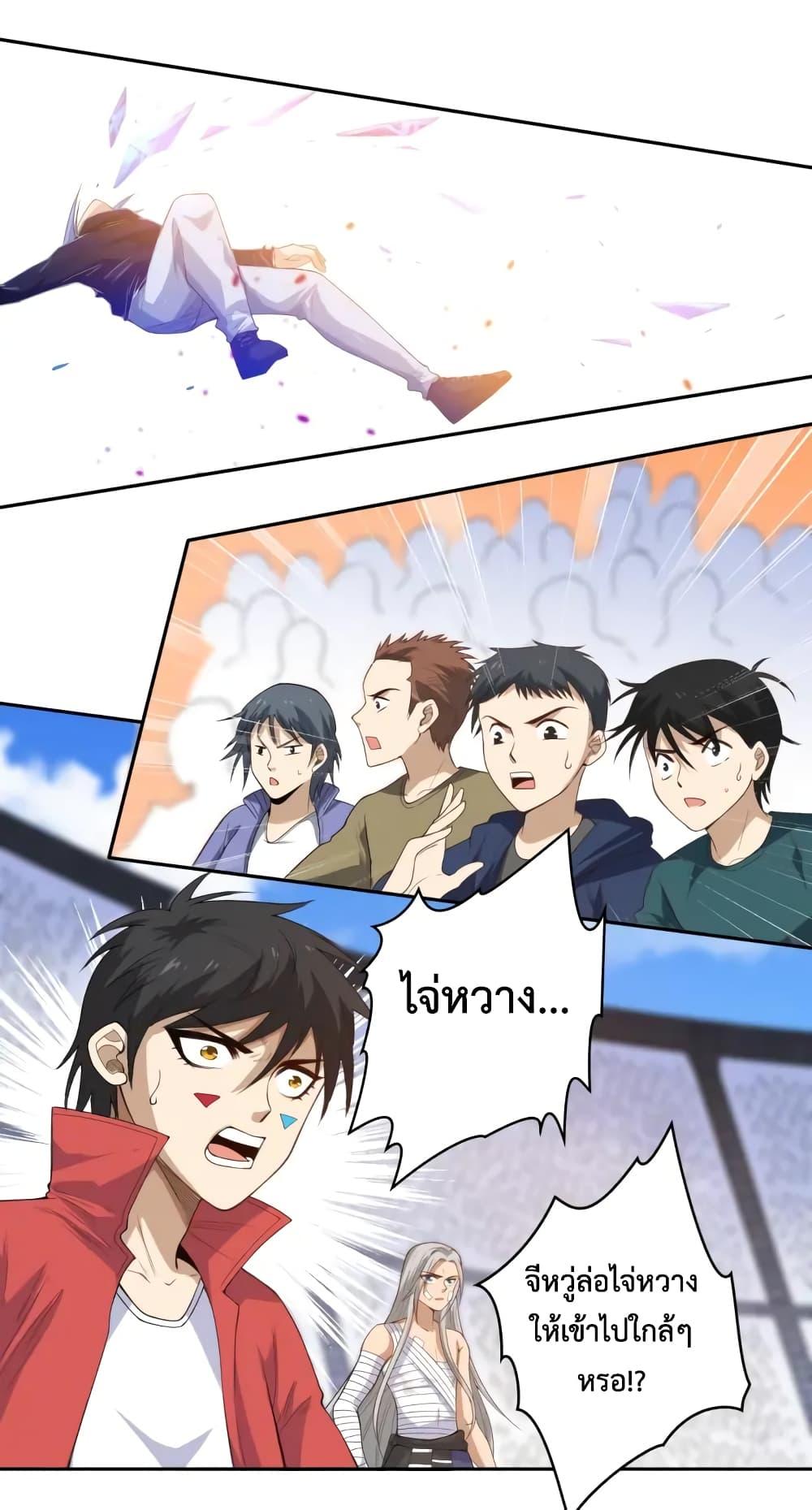 Manga-lc-com อ่านมังงะ อ่านการ์ตูน ออนไลน์ ฟรี ULTIMATE SOLDIER ตอนที่ 1 2 3 4 5 6 7 8 9 10 11 12 13 14 ฟรี ไม่มีโฆษณา Manga-lc - อ่าน มังงะ อ่าน การ์ตูน ออนไลน์ อ่านมังงะ ฟรี