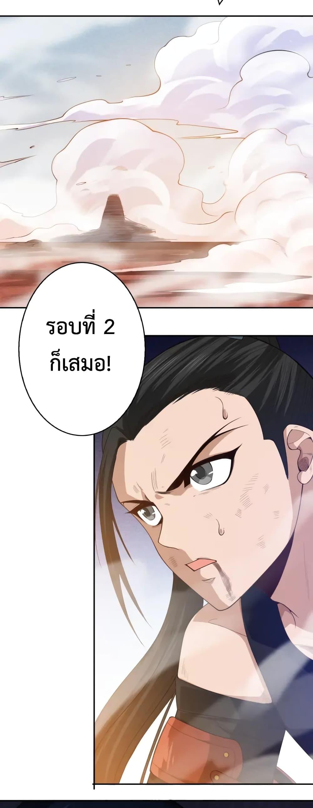 Manga-lc-com อ่านมังงะ อ่านการ์ตูน ออนไลน์ ฟรี ULTIMATE SOLDIER ตอนที่ 1 2 3 4 5 6 7 8 9 10 11 12 13 14 ฟรี ไม่มีโฆษณา Manga-lc - อ่าน มังงะ อ่าน การ์ตูน ออนไลน์ อ่านมังงะ ฟรี