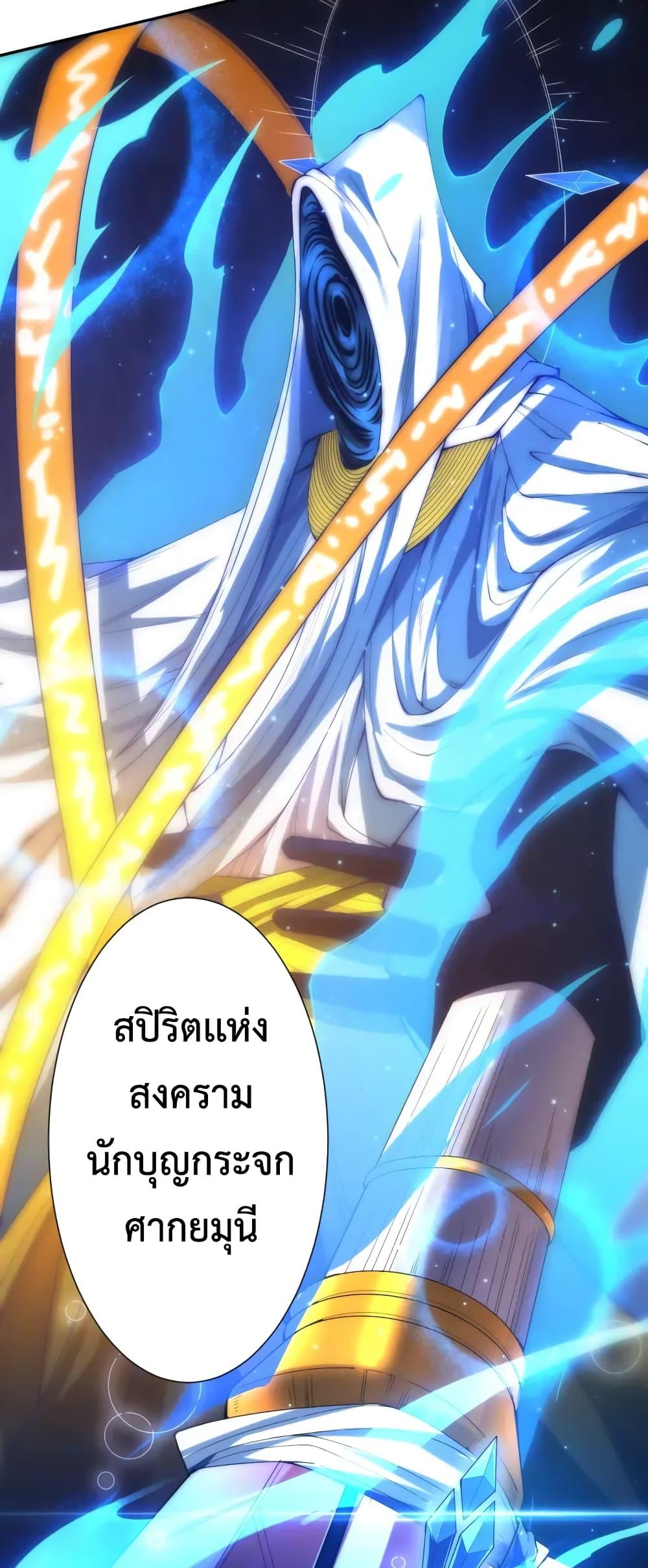 Manga-lc-com อ่านมังงะ อ่านการ์ตูน ออนไลน์ ฟรี ULTIMATE SOLDIER ตอนที่ 1 2 3 4 5 6 7 8 9 10 11 12 13 14 ฟรี ไม่มีโฆษณา Manga-lc - อ่าน มังงะ อ่าน การ์ตูน ออนไลน์ อ่านมังงะ ฟรี