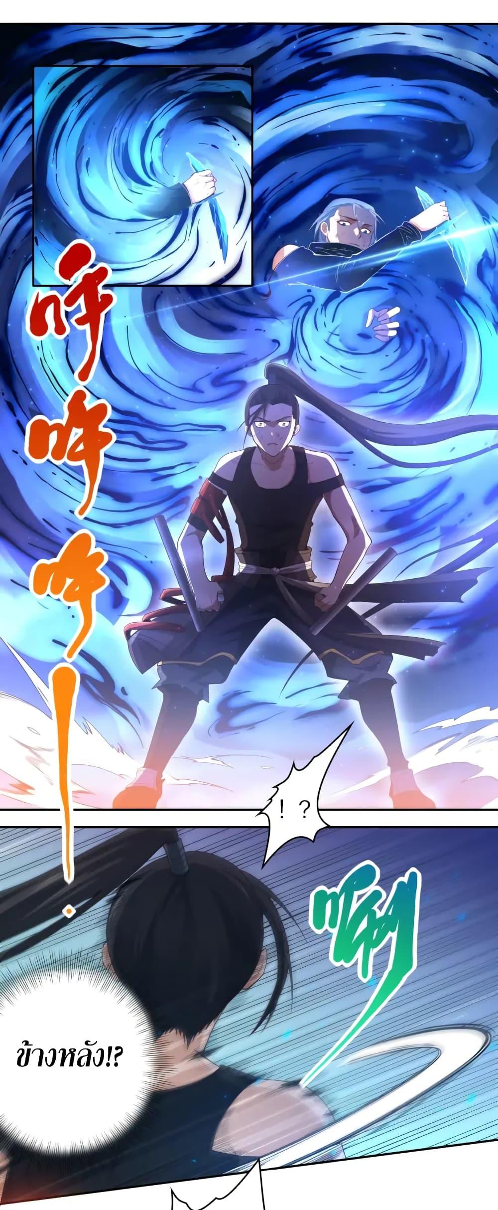 Manga-lc-com อ่านมังงะ อ่านการ์ตูน ออนไลน์ ฟรี ULTIMATE SOLDIER ตอนที่ 1 2 3 4 5 6 7 8 9 10 11 12 13 14 ฟรี ไม่มีโฆษณา Manga-lc - อ่าน มังงะ อ่าน การ์ตูน ออนไลน์ อ่านมังงะ ฟรี