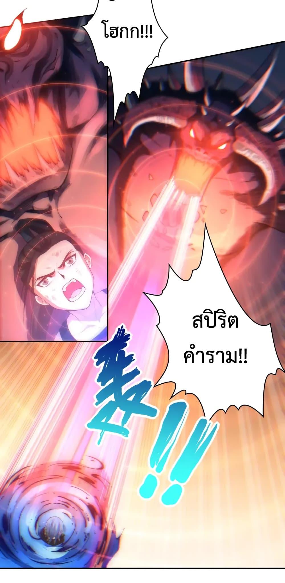 Manga-lc-com อ่านมังงะ อ่านการ์ตูน ออนไลน์ ฟรี ULTIMATE SOLDIER ตอนที่ 1 2 3 4 5 6 7 8 9 10 11 12 13 14 ฟรี ไม่มีโฆษณา Manga-lc - อ่าน มังงะ อ่าน การ์ตูน ออนไลน์ อ่านมังงะ ฟรี