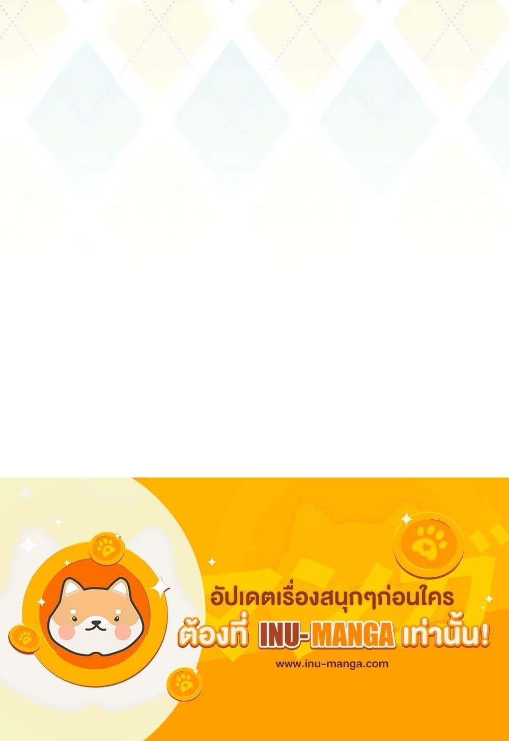 Manga-lc-com อ่านมังงะ อ่านการ์ตูน ออนไลน์ ฟรี I’ll Change My Fate To Be Executed ตอนที่ 1 2 3 4 5 6 7 8 9 10 11 12 13 14 ฟรี ไม่มีโฆษณา Manga-lc - อ่าน มังงะ อ่าน การ์ตูน ออนไลน์ อ่านมังงะ ฟรี