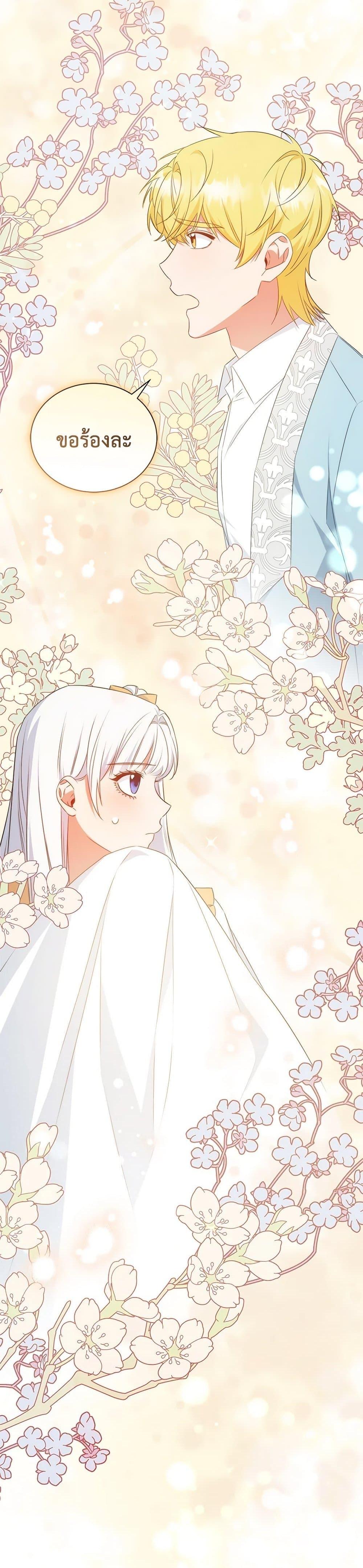 Manga-lc-com อ่านมังงะ อ่านการ์ตูน ออนไลน์ ฟรี I’ll Change My Fate To Be Executed ตอนที่ 1 2 3 4 5 6 7 8 9 10 11 12 13 14 ฟรี ไม่มีโฆษณา Manga-lc - อ่าน มังงะ อ่าน การ์ตูน ออนไลน์ อ่านมังงะ ฟรี