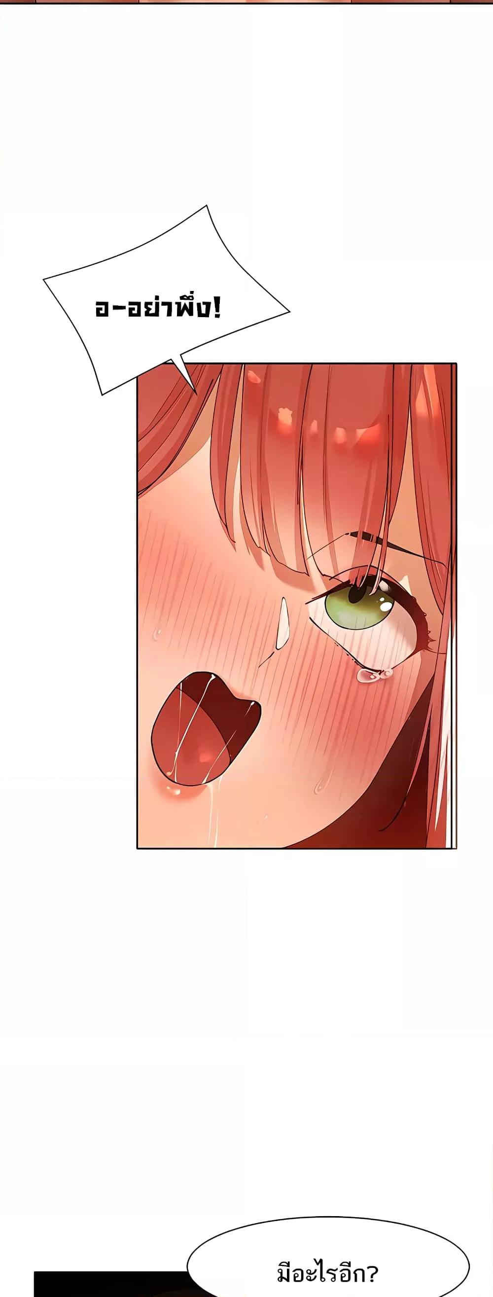 Doujin-Lc- อ่าน โดจิน มังฮวา เกาหลี ญี่ปุ่น จีน แปลไทย The Protagonist Gets Stronger When He Fucks the Female Hunter ตอนที่ 1 2 3 4 5 6 7 8 9 10 11 12 13 14 ฟรี ไม่มีโฆษณา อ่าน โดจิน Manhwa เกาหลี ญี่ปุ่น จีน เรามีครบ คัดมาให้เน้นๆ โดจิน 18+ รับประกันความฟินโดย  Doujin Lc