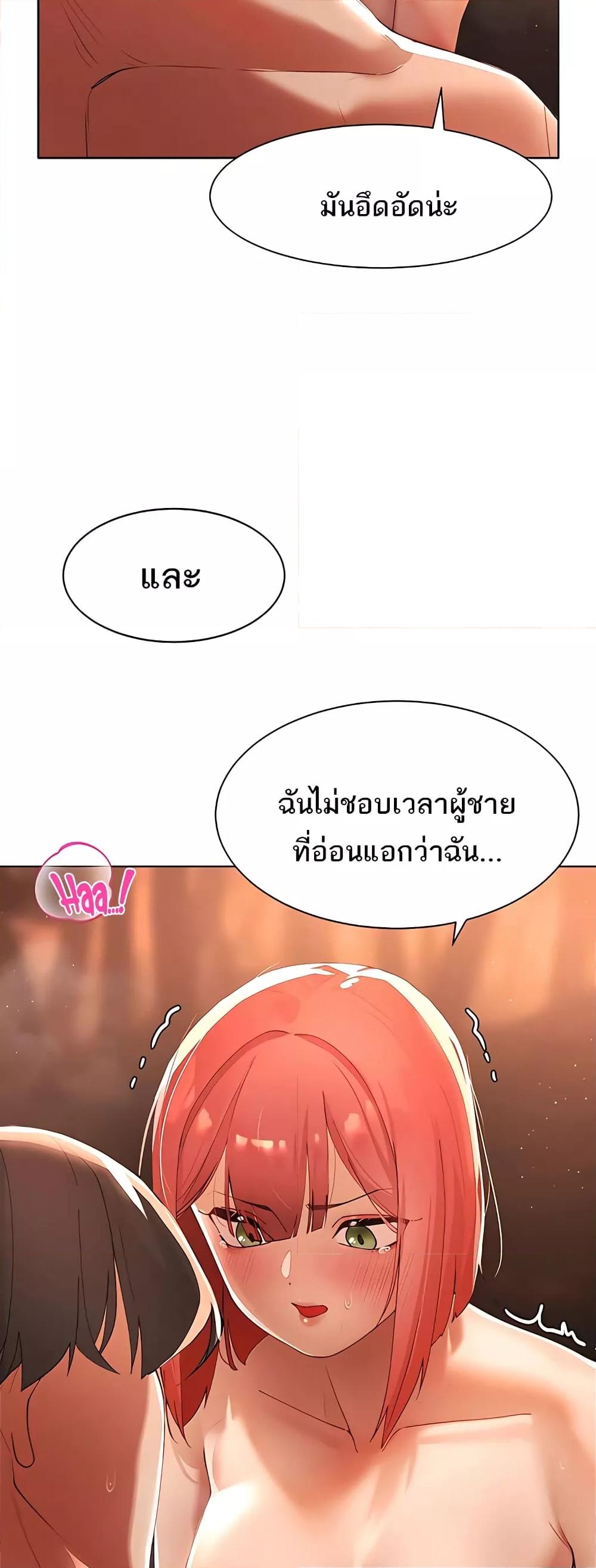 Doujin-Lc- อ่าน โดจิน มังฮวา เกาหลี ญี่ปุ่น จีน แปลไทย The Protagonist Gets Stronger When He Fucks the Female Hunter ตอนที่ 1 2 3 4 5 6 7 8 9 10 11 12 13 14 ฟรี ไม่มีโฆษณา อ่าน โดจิน Manhwa เกาหลี ญี่ปุ่น จีน เรามีครบ คัดมาให้เน้นๆ โดจิน 18+ รับประกันความฟินโดย  Doujin Lc