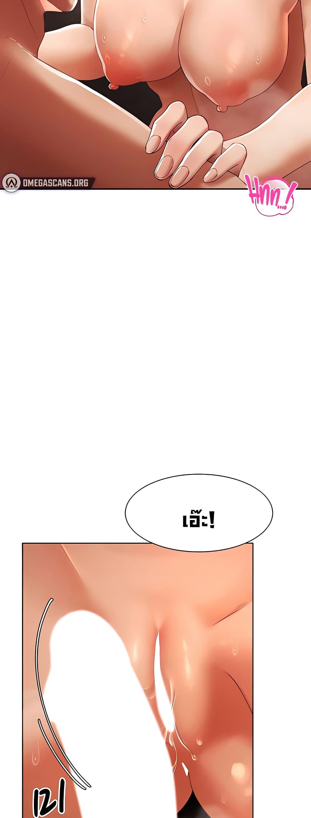 Doujin-Lc- อ่าน โดจิน มังฮวา เกาหลี ญี่ปุ่น จีน แปลไทย The Protagonist Gets Stronger When He Fucks the Female Hunter ตอนที่ 1 2 3 4 5 6 7 8 9 10 11 12 13 14 ฟรี ไม่มีโฆษณา อ่าน โดจิน Manhwa เกาหลี ญี่ปุ่น จีน เรามีครบ คัดมาให้เน้นๆ โดจิน 18+ รับประกันความฟินโดย  Doujin Lc