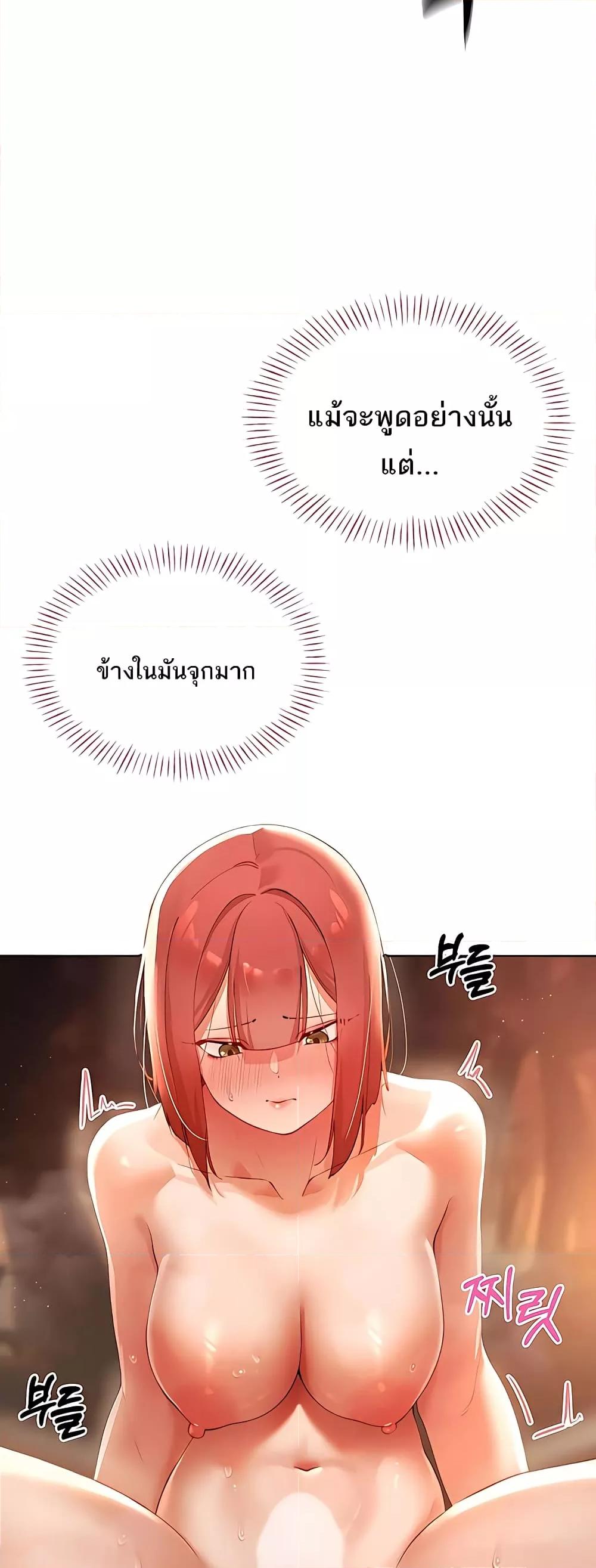 Doujin-Lc- อ่าน โดจิน มังฮวา เกาหลี ญี่ปุ่น จีน แปลไทย The Protagonist Gets Stronger When He Fucks the Female Hunter ตอนที่ 1 2 3 4 5 6 7 8 9 10 11 12 13 14 ฟรี ไม่มีโฆษณา อ่าน โดจิน Manhwa เกาหลี ญี่ปุ่น จีน เรามีครบ คัดมาให้เน้นๆ โดจิน 18+ รับประกันความฟินโดย  Doujin Lc